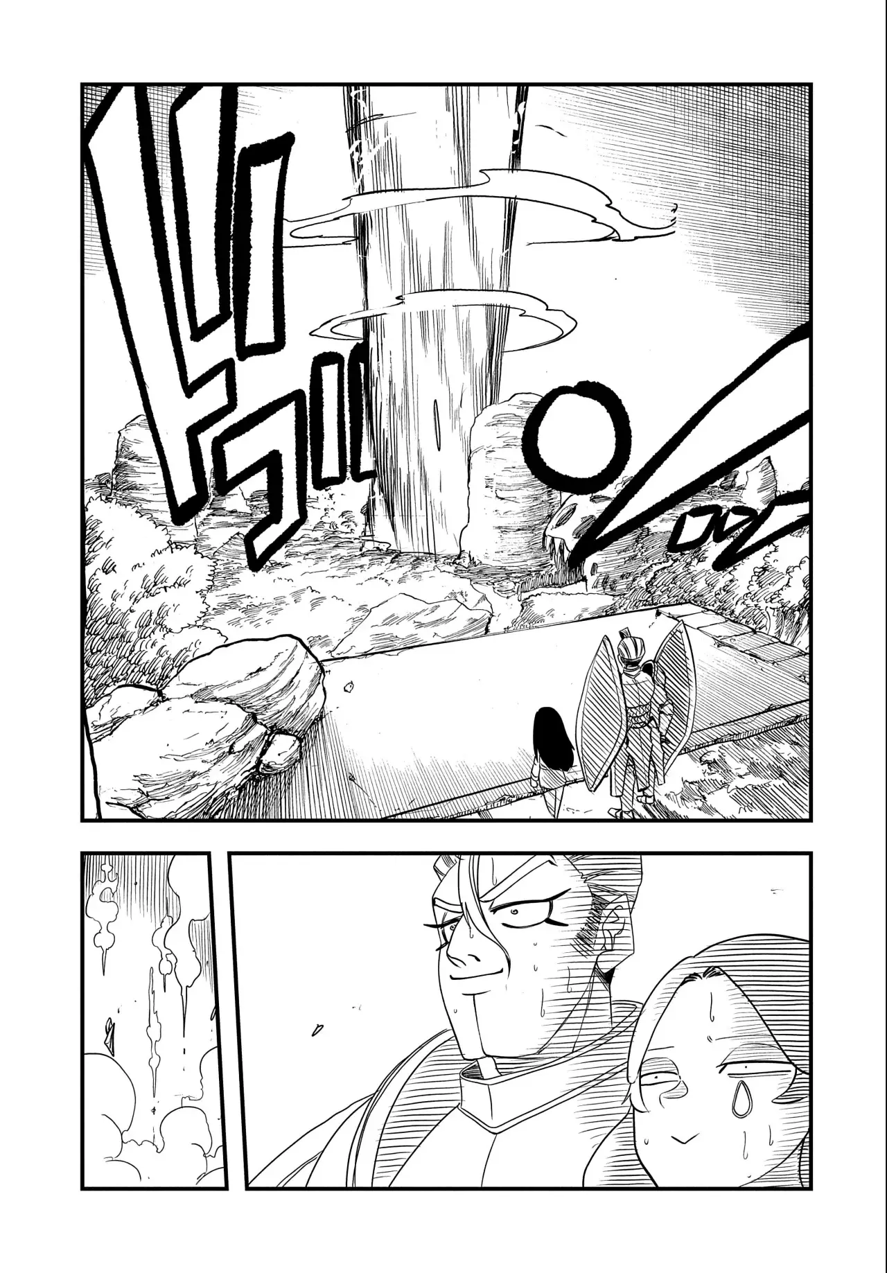 Umareta Chokugo ni Suterareta kedo, Zensei ga Taikensha datta node Yoyuu de Ikitemasu Capitulo 25: El Examen de Ascenso a Rango "A" página 27