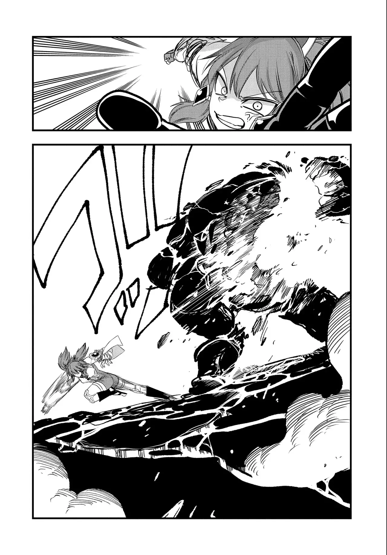 Umareta Chokugo ni Suterareta kedo, Zensei ga Taikensha datta node Yoyuu de Ikitemasu Capitulo 26: El Golem de Fuego página 16
