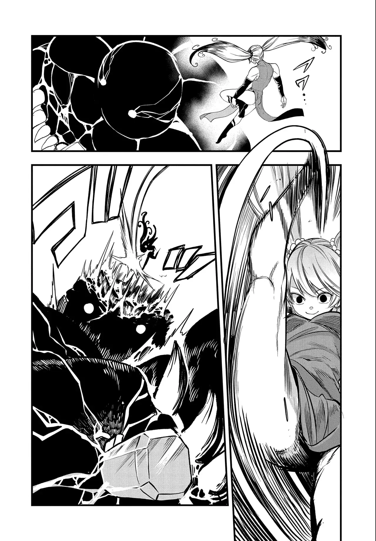 Umareta Chokugo ni Suterareta kedo, Zensei ga Taikensha datta node Yoyuu de Ikitemasu Capitulo 26: El Golem de Fuego página 24