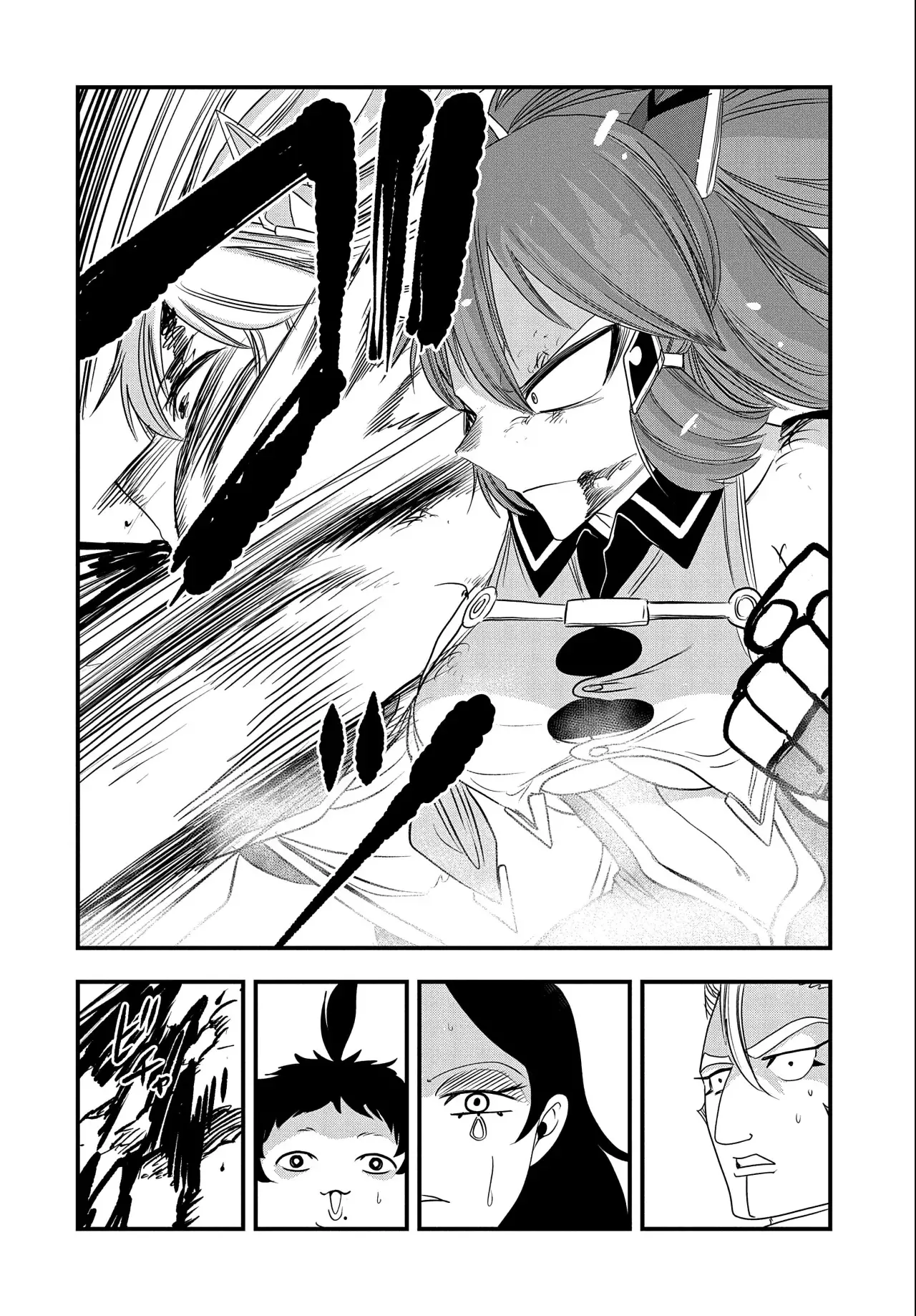 Umareta Chokugo ni Suterareta kedo, Zensei ga Taikensha datta node Yoyuu de Ikitemasu Capitulo 27: Vendaval página 14