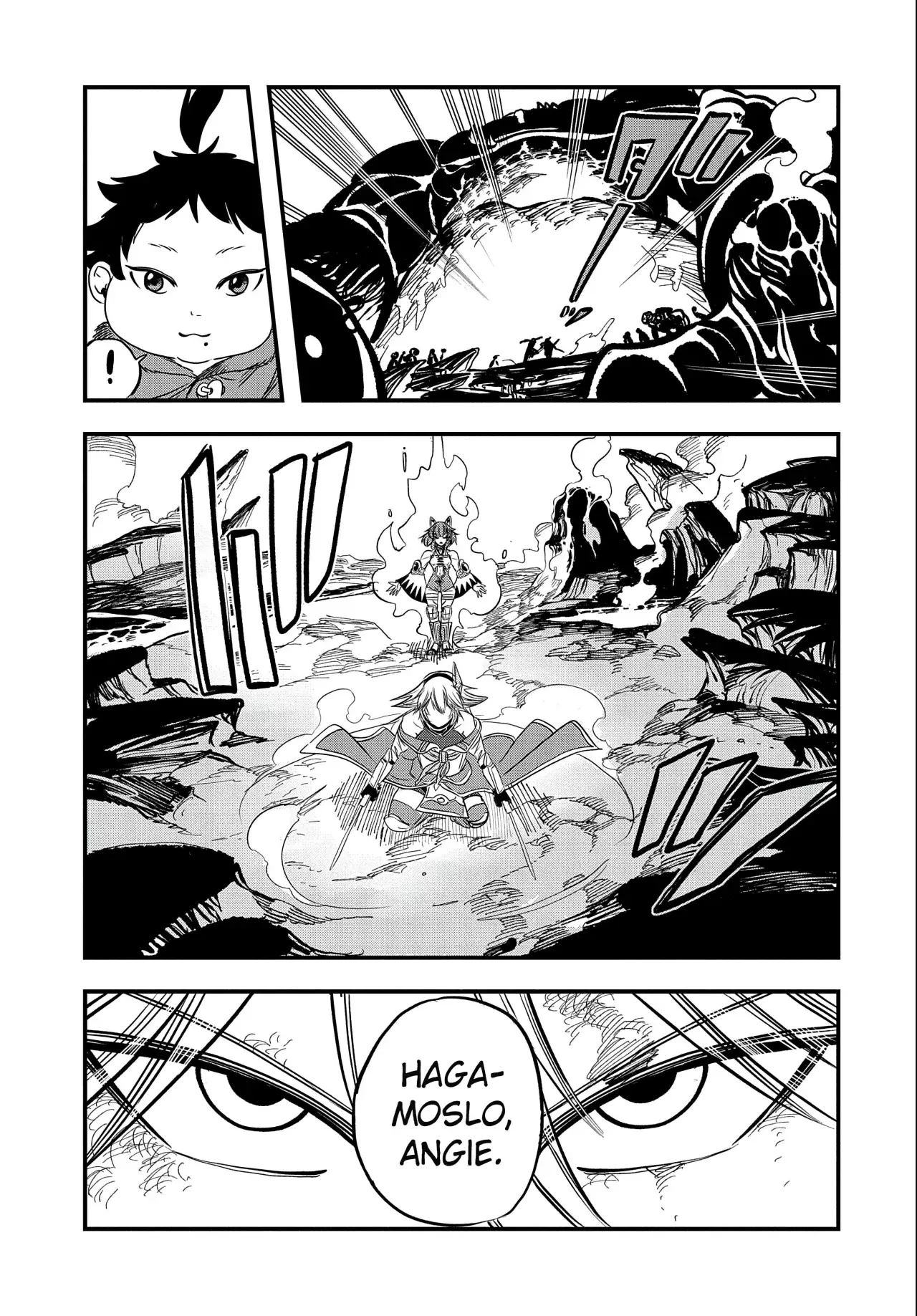 Umareta Chokugo ni Suterareta kedo, Zensei ga Taikensha datta node Yoyuu de Ikitemasu Capitulo 27: Vendaval página 17