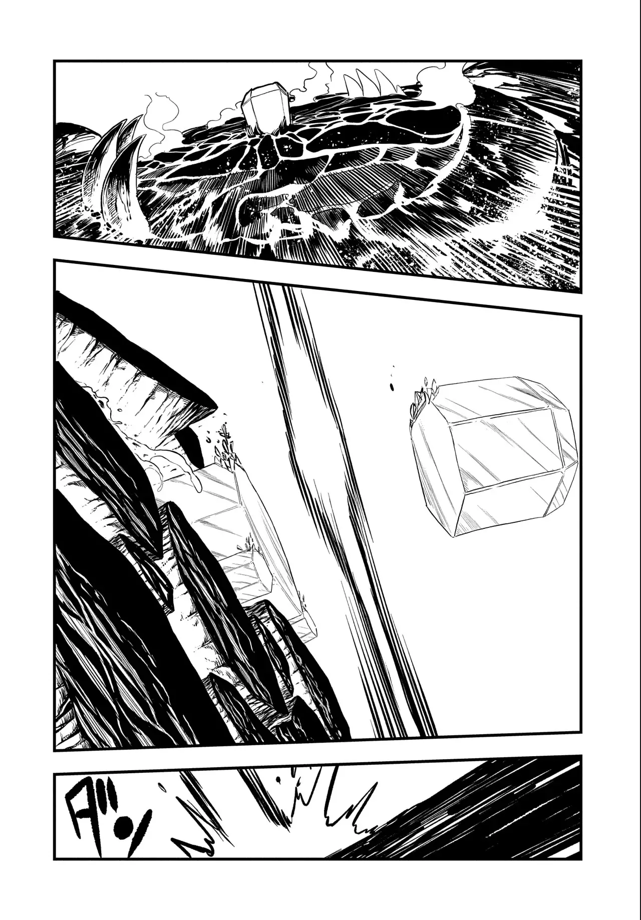 Umareta Chokugo ni Suterareta kedo, Zensei ga Taikensha datta node Yoyuu de Ikitemasu Capitulo 27: Vendaval página 23