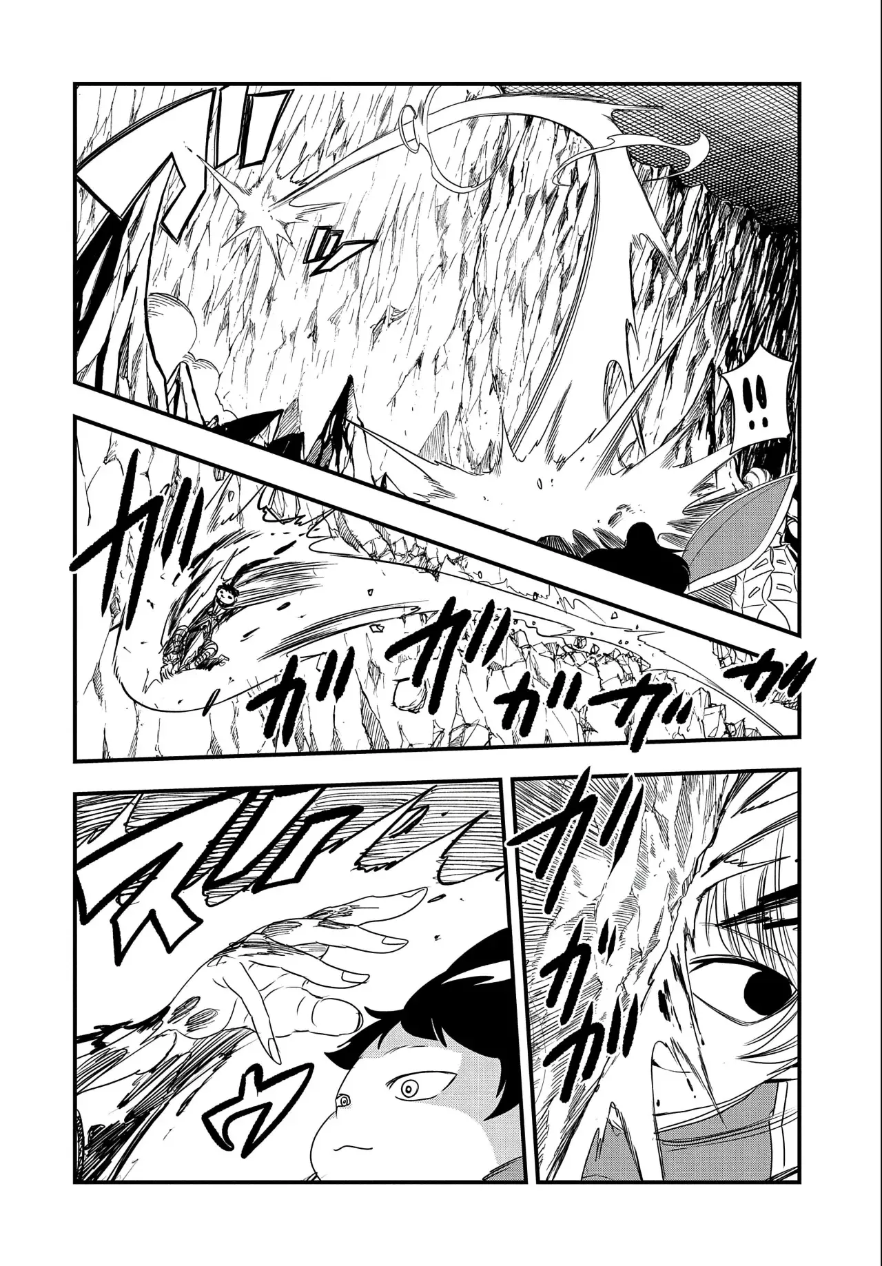 Umareta Chokugo ni Suterareta kedo, Zensei ga Taikensha datta node Yoyuu de Ikitemasu Capitulo 28: Jane página 14