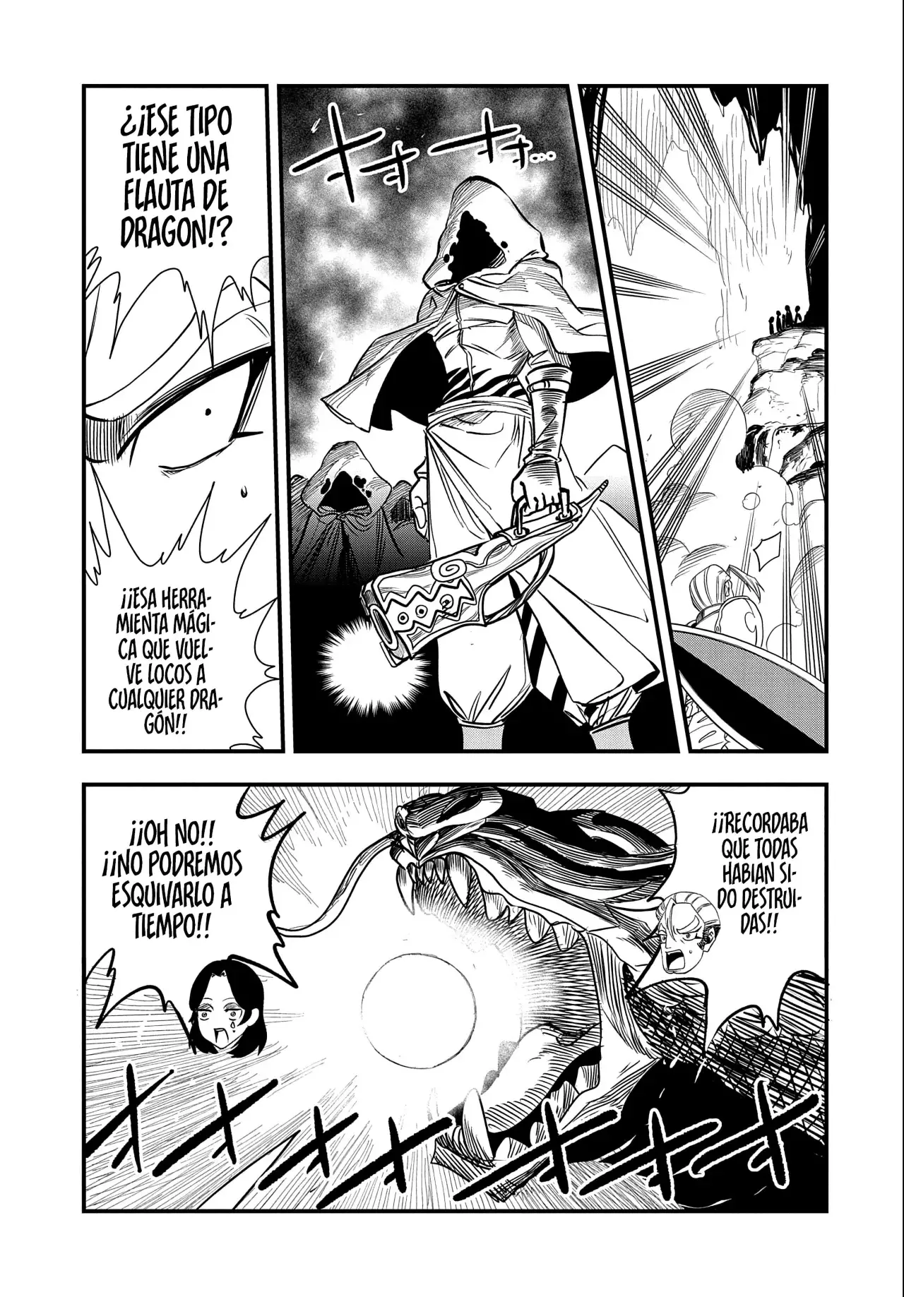 Umareta Chokugo ni Suterareta kedo, Zensei ga Taikensha datta node Yoyuu de Ikitemasu Capitulo 28: Jane página 26