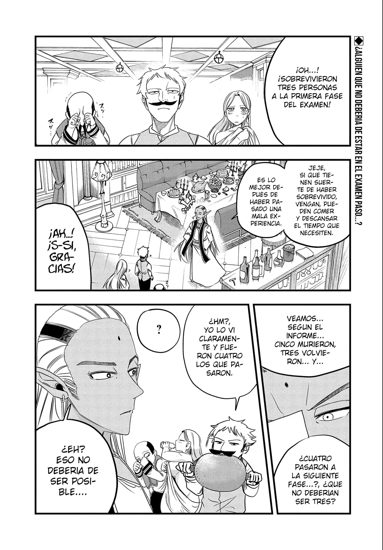 Umareta Chokugo ni Suterareta kedo, Zensei ga Taikensha datta node Yoyuu de Ikitemasu Capitulo 28: Jane página 3