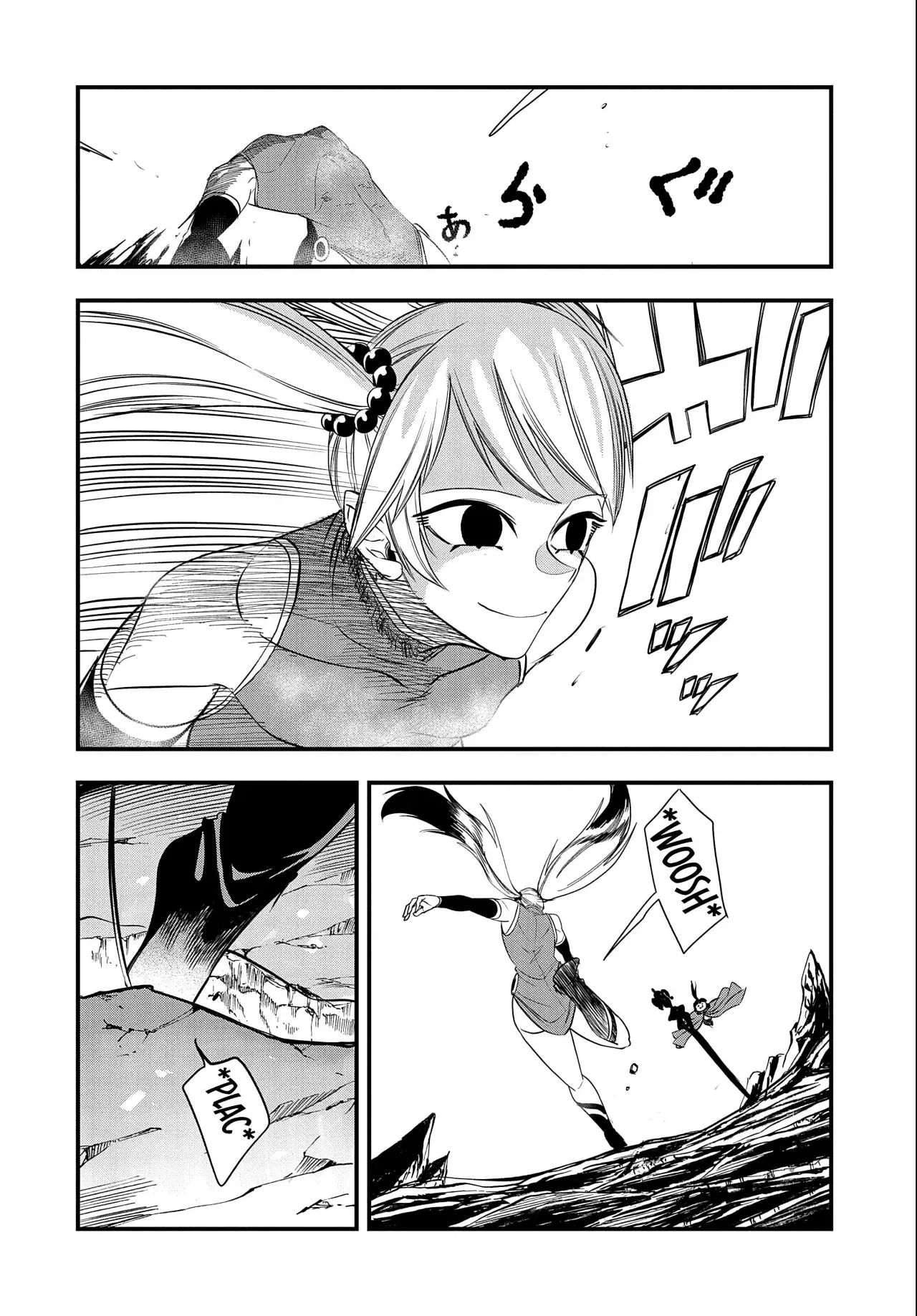 Umareta Chokugo ni Suterareta kedo, Zensei ga Taikensha datta node Yoyuu de Ikitemasu Capitulo 28: Jane página 8