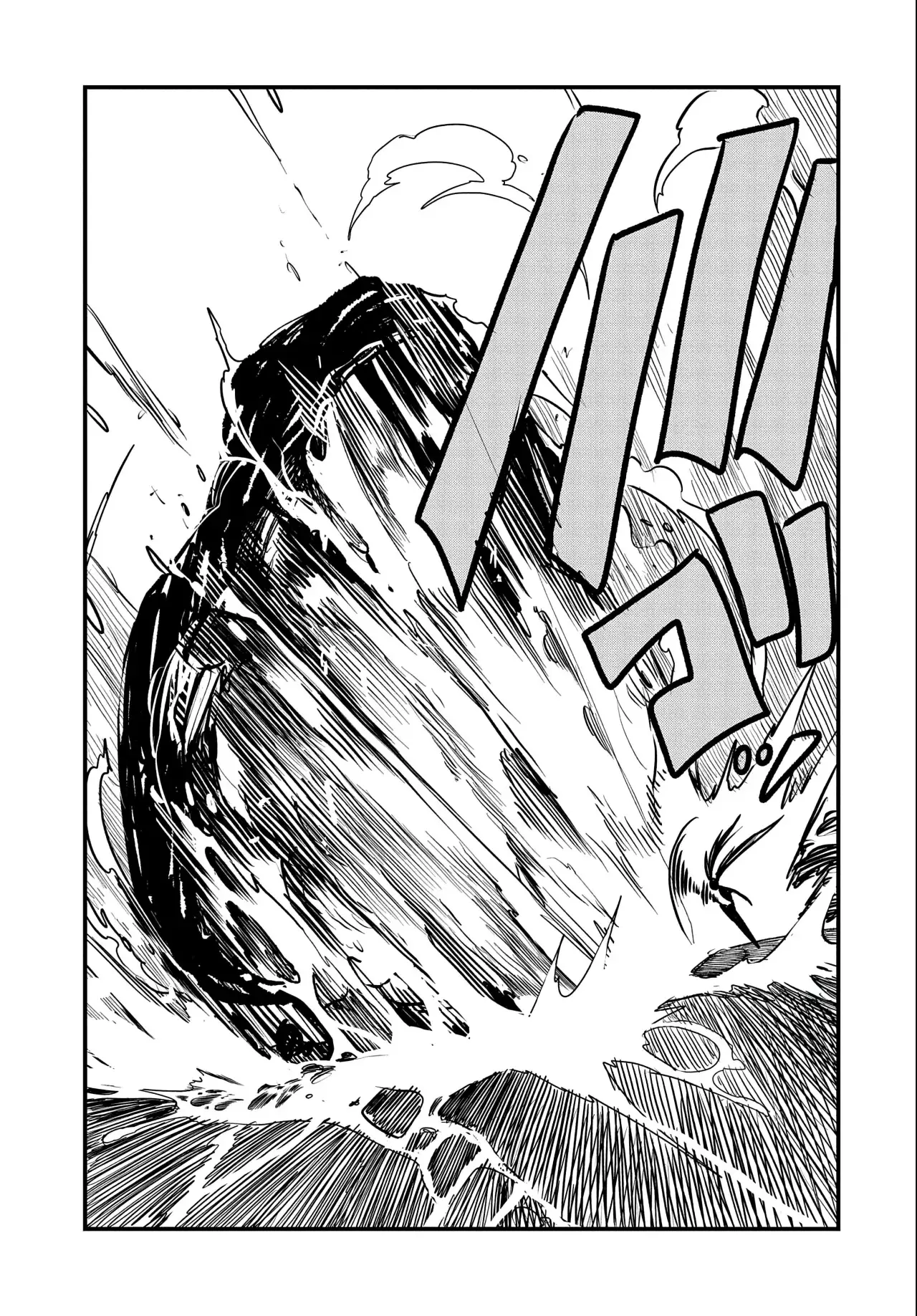 Umareta Chokugo ni Suterareta kedo, Zensei ga Taikensha datta node Yoyuu de Ikitemasu Capitulo 28: Jane página 9