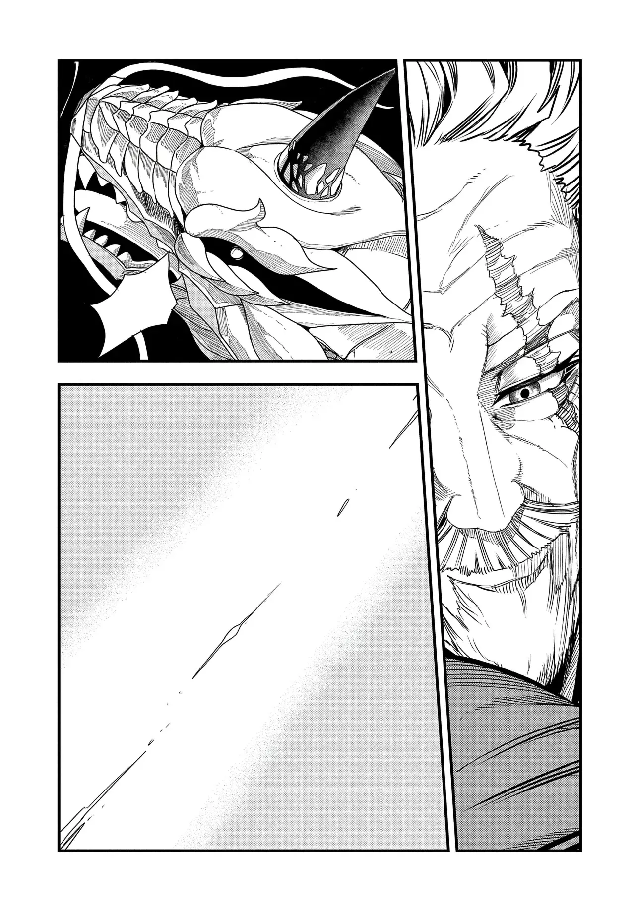 Umareta Chokugo ni Suterareta kedo, Zensei ga Taikensha datta node Yoyuu de Ikitemasu Capitulo 29: Rebellion página 11