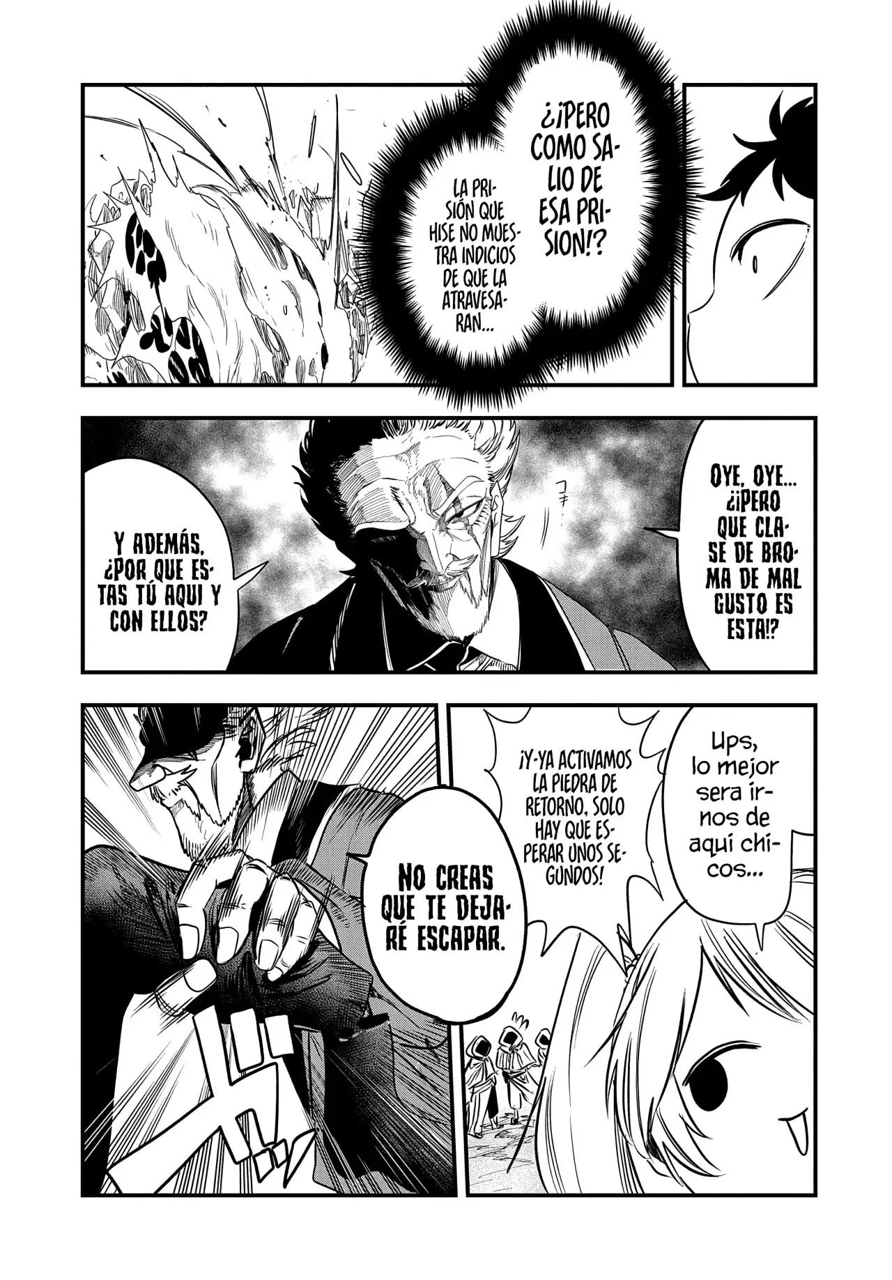 Umareta Chokugo ni Suterareta kedo, Zensei ga Taikensha datta node Yoyuu de Ikitemasu Capitulo 29: Rebellion página 17