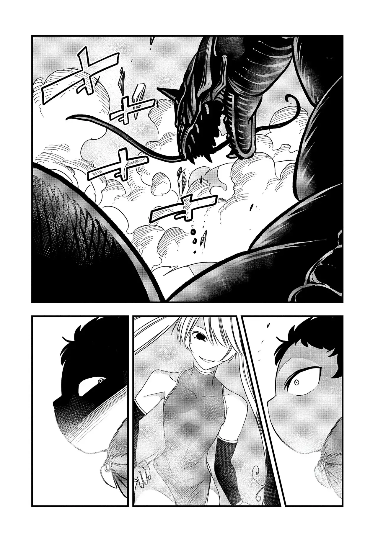 Umareta Chokugo ni Suterareta kedo, Zensei ga Taikensha datta node Yoyuu de Ikitemasu Capitulo 29: Rebellion página 4