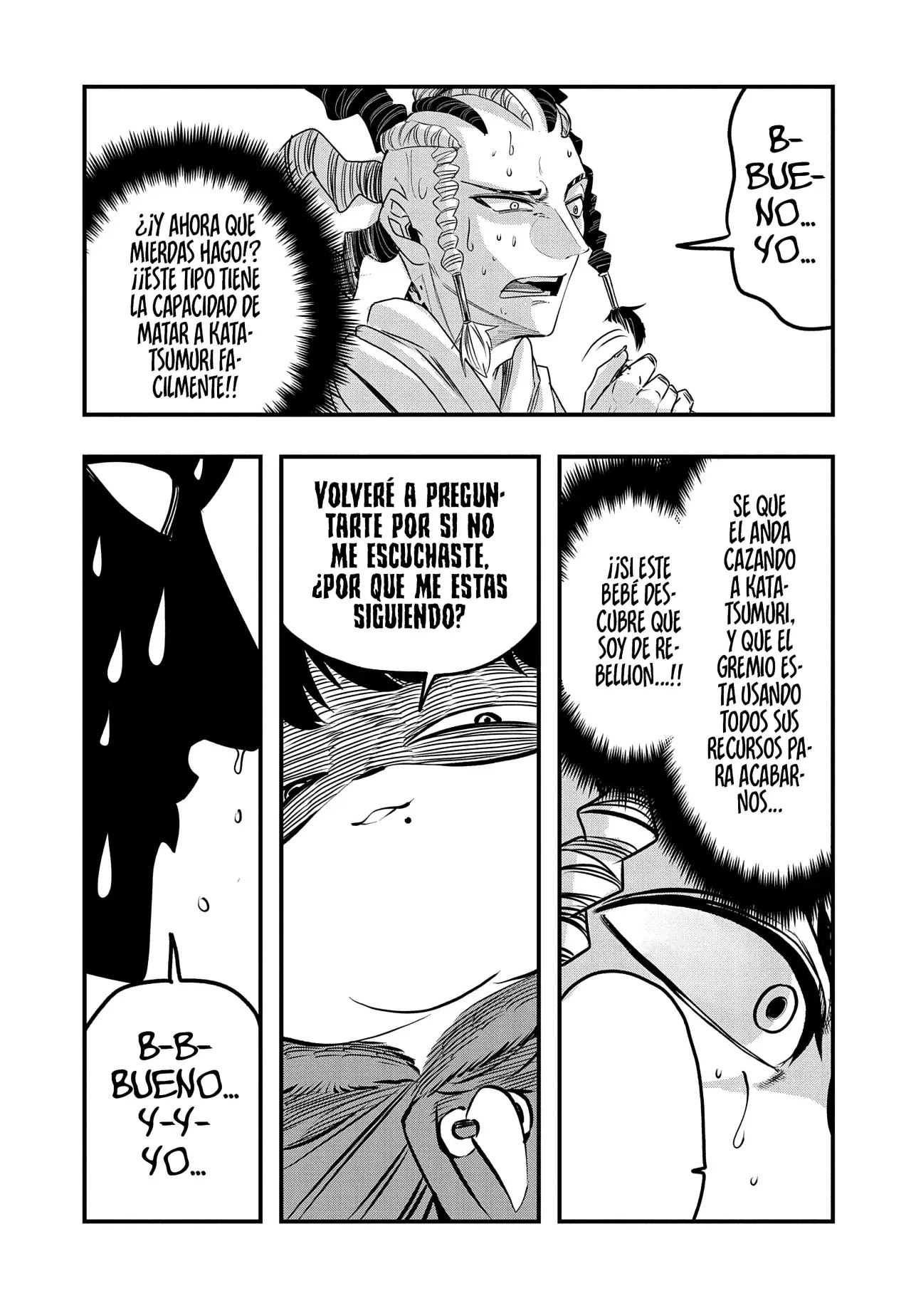 Umareta Chokugo ni Suterareta kedo, Zensei ga Taikensha datta node Yoyuu de Ikitemasu Capitulo 30: El Fan Del Bebé Sabio página 19