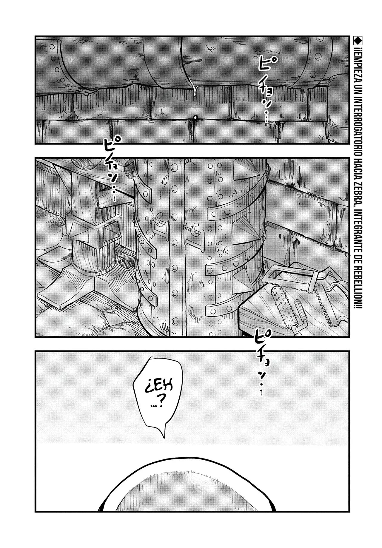 Umareta Chokugo ni Suterareta kedo, Zensei ga Taikensha datta node Yoyuu de Ikitemasu Capitulo 31: ¡La Emocionante Tortura Anal! página 3
