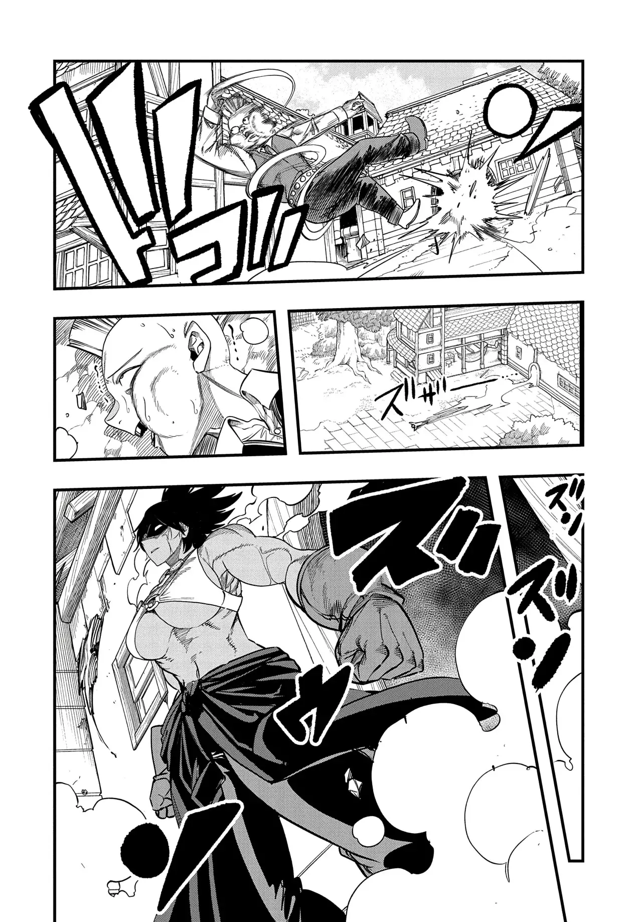 Umareta Chokugo ni Suterareta kedo, Zensei ga Taikensha datta node Yoyuu de Ikitemasu Capitulo 32: La Herrería de Zera página 6