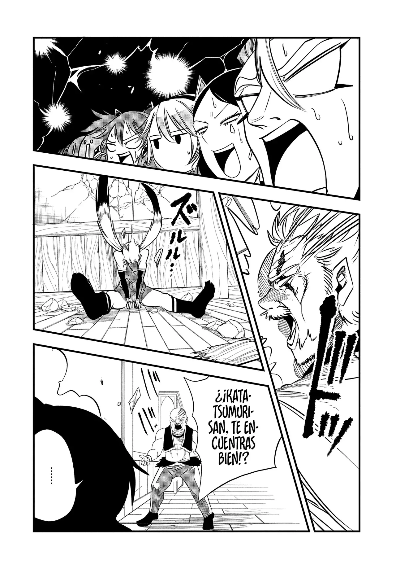 Umareta Chokugo ni Suterareta kedo, Zensei ga Taikensha datta node Yoyuu de Ikitemasu Capitulo 33: Operación "Exterminación de Rebellion" página 26
