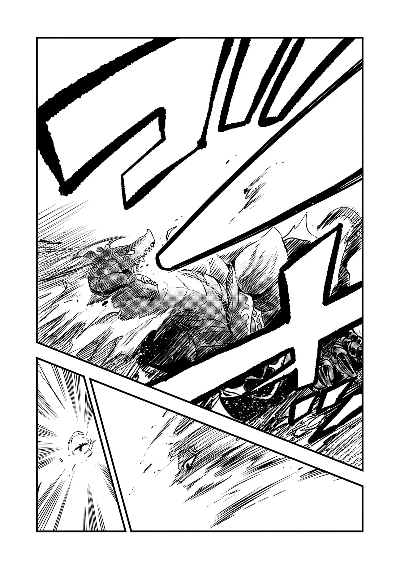 Umareta Chokugo ni Suterareta kedo, Zensei ga Taikensha datta node Yoyuu de Ikitemasu Capitulo 34: El Dragón Negro de La Oscuridad, Bahamut página 14