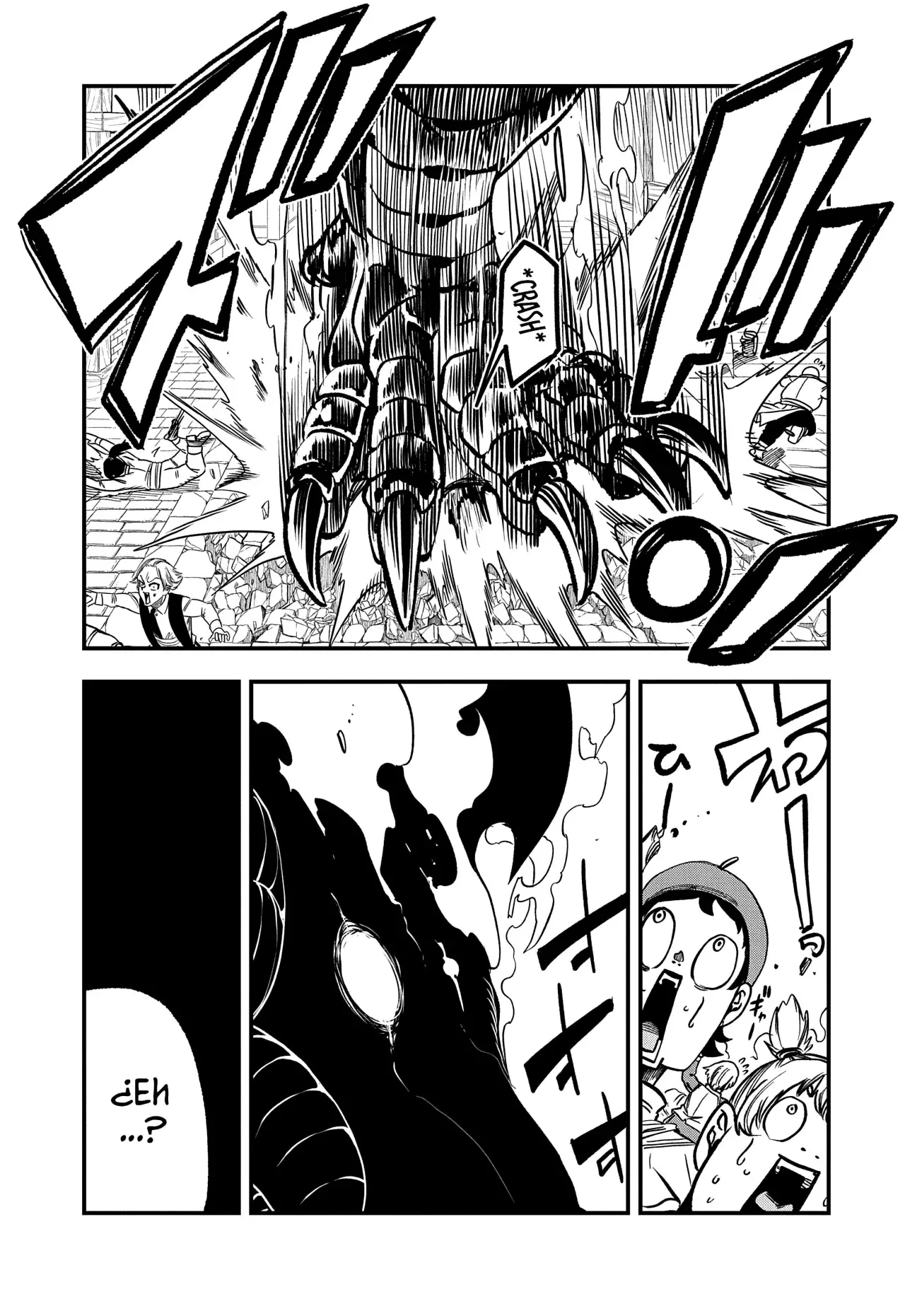 Umareta Chokugo ni Suterareta kedo, Zensei ga Taikensha datta node Yoyuu de Ikitemasu Capitulo 34: El Dragón Negro de La Oscuridad, Bahamut página 9