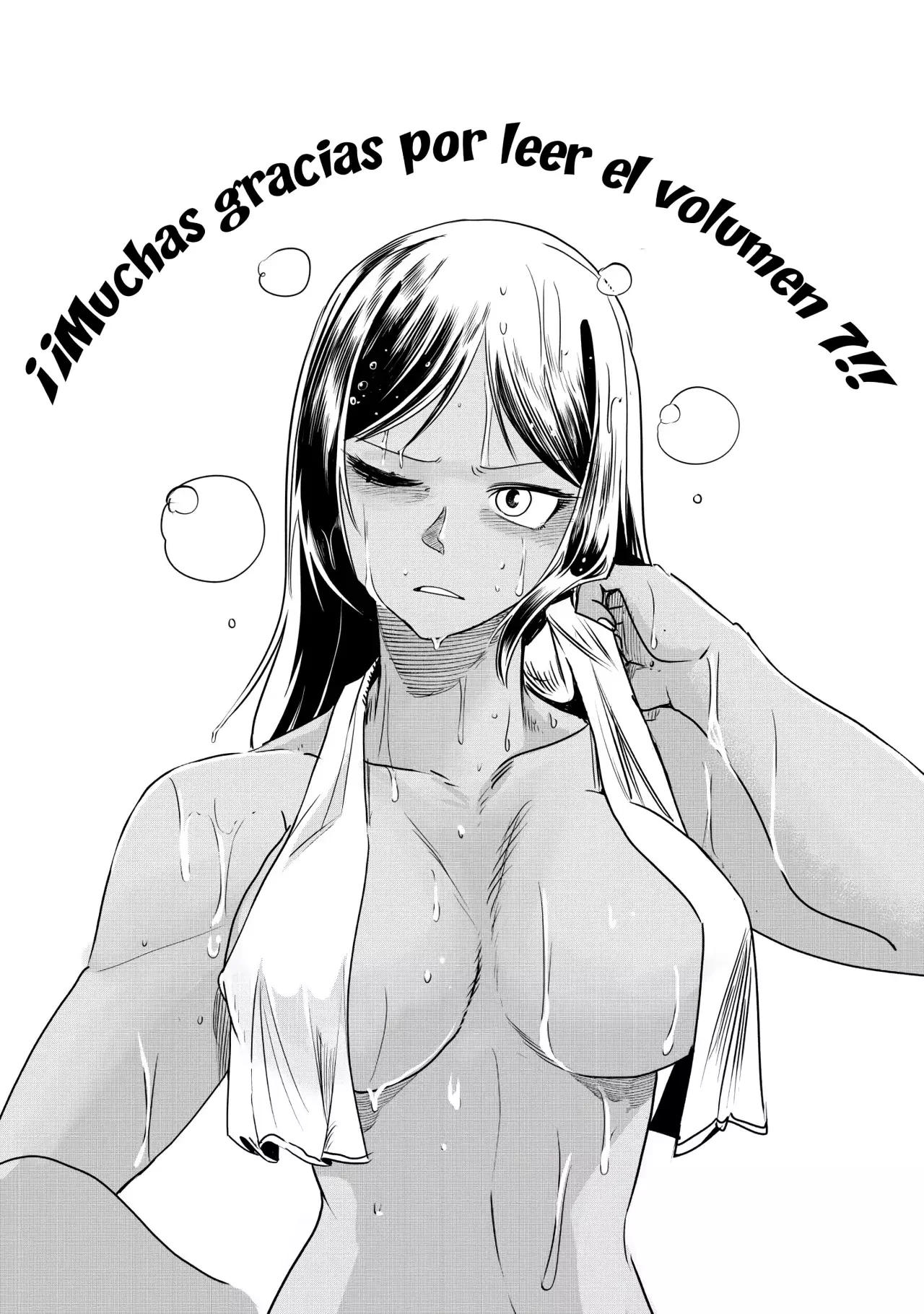 Umareta Chokugo ni Suterareta kedo, Zensei ga Taikensha datta node Yoyuu de Ikitemasu Capitulo 35.5: Extras Del Volumen 7 página 12
