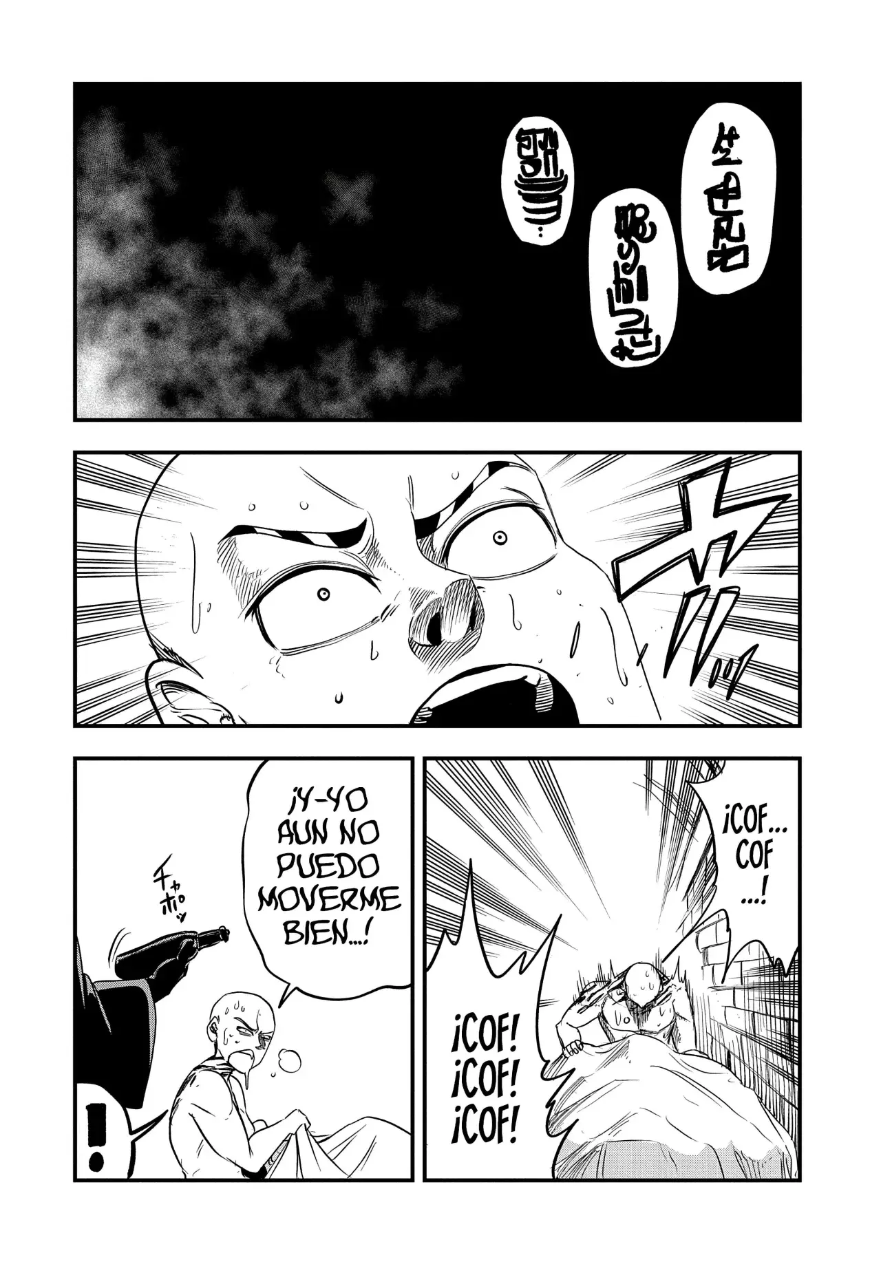 Umareta Chokugo ni Suterareta kedo, Zensei ga Taikensha datta node Yoyuu de Ikitemasu Capitulo 35: El Golem de Imagen página 29