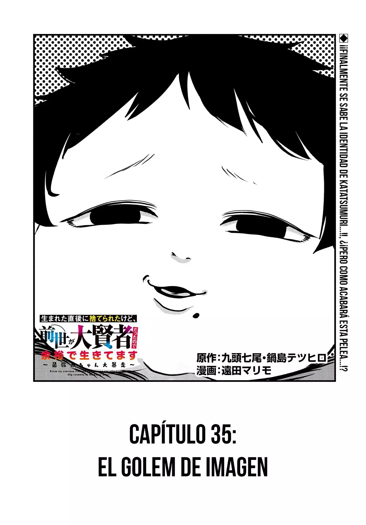 Umareta Chokugo ni Suterareta kedo, Zensei ga Taikensha datta node Yoyuu de Ikitemasu Capitulo 35: El Golem de Imagen página 3