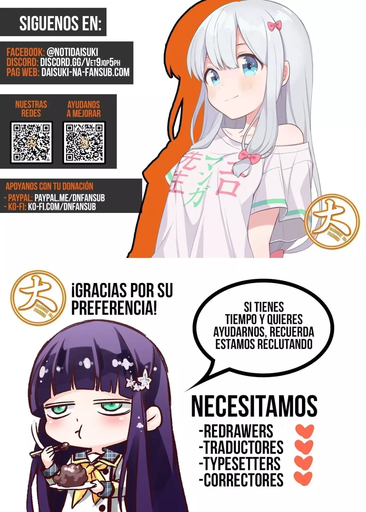 Umareta Chokugo ni Suterareta kedo, Zensei ga Taikensha datta node Yoyuu de Ikitemasu Capitulo 35: El Golem de Imagen página 34