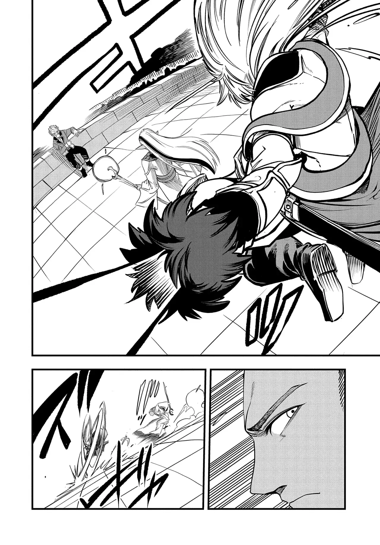 Umareta Chokugo ni Suterareta kedo, Zensei ga Taikensha datta node Yoyuu de Ikitemasu Capitulo 36: El Sub-Lider Del Gremio, Mordea página 21
