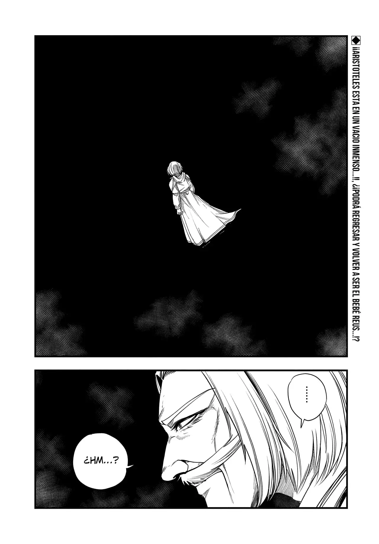 Umareta Chokugo ni Suterareta kedo, Zensei ga Taikensha datta node Yoyuu de Ikitemasu Capitulo 37: ¡¡Waaaaahh!!, ¡Es Hora de Llorar! página 3