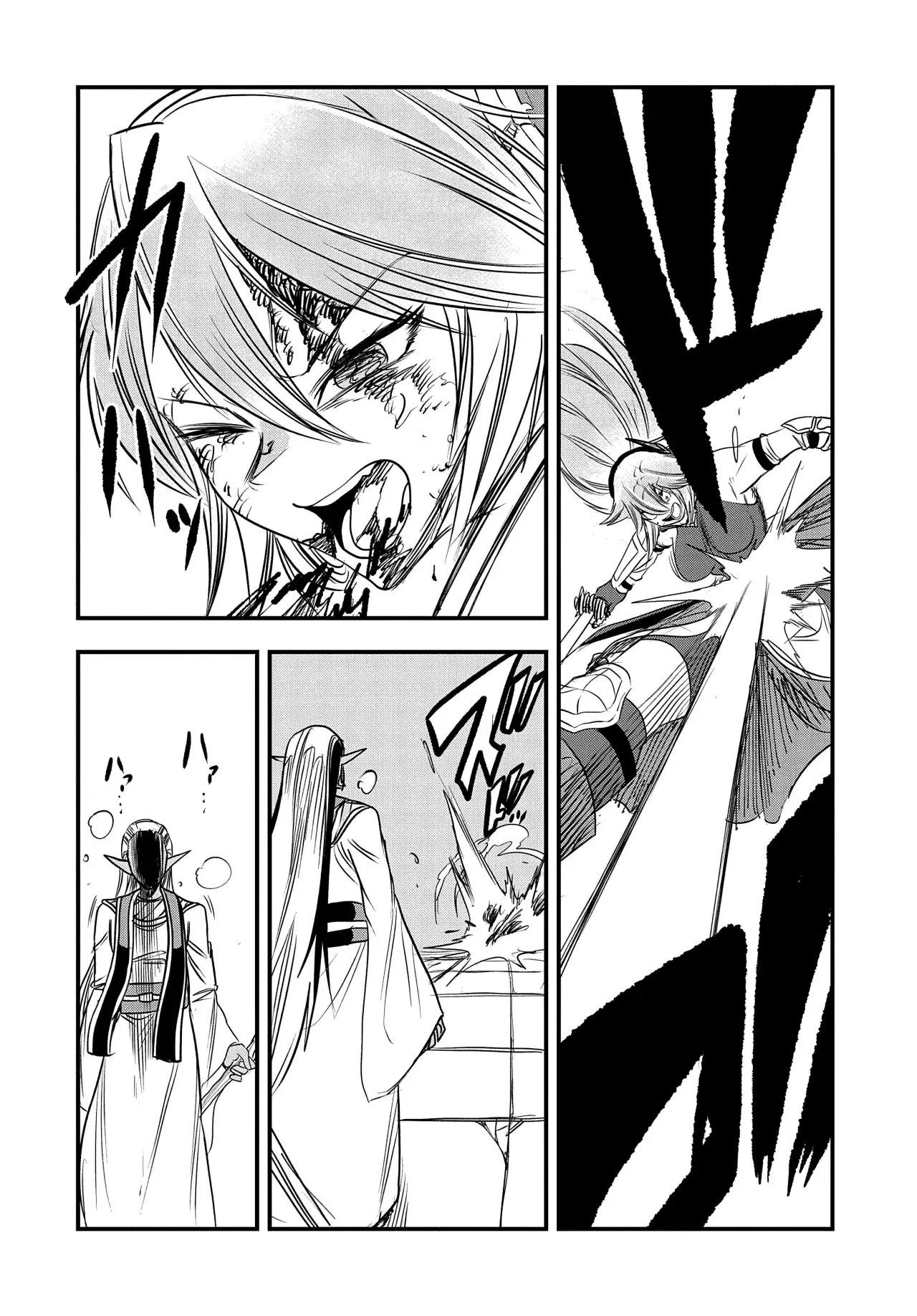 Umareta Chokugo ni Suterareta kedo, Zensei ga Taikensha datta node Yoyuu de Ikitemasu Capitulo 38: Conexión Mágica Temporal "Tempcon" página 16