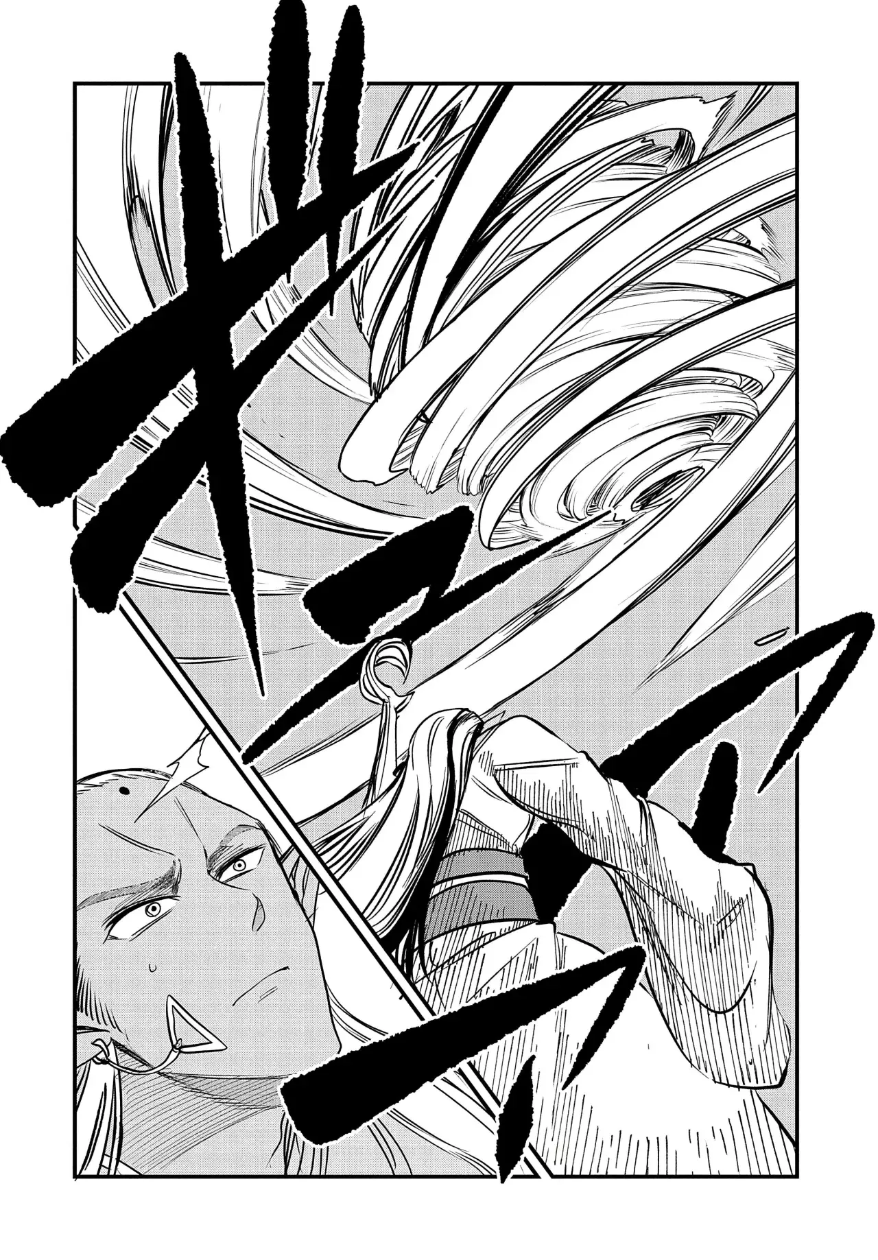 Umareta Chokugo ni Suterareta kedo, Zensei ga Taikensha datta node Yoyuu de Ikitemasu Capitulo 38: Conexión Mágica Temporal "Tempcon" página 28