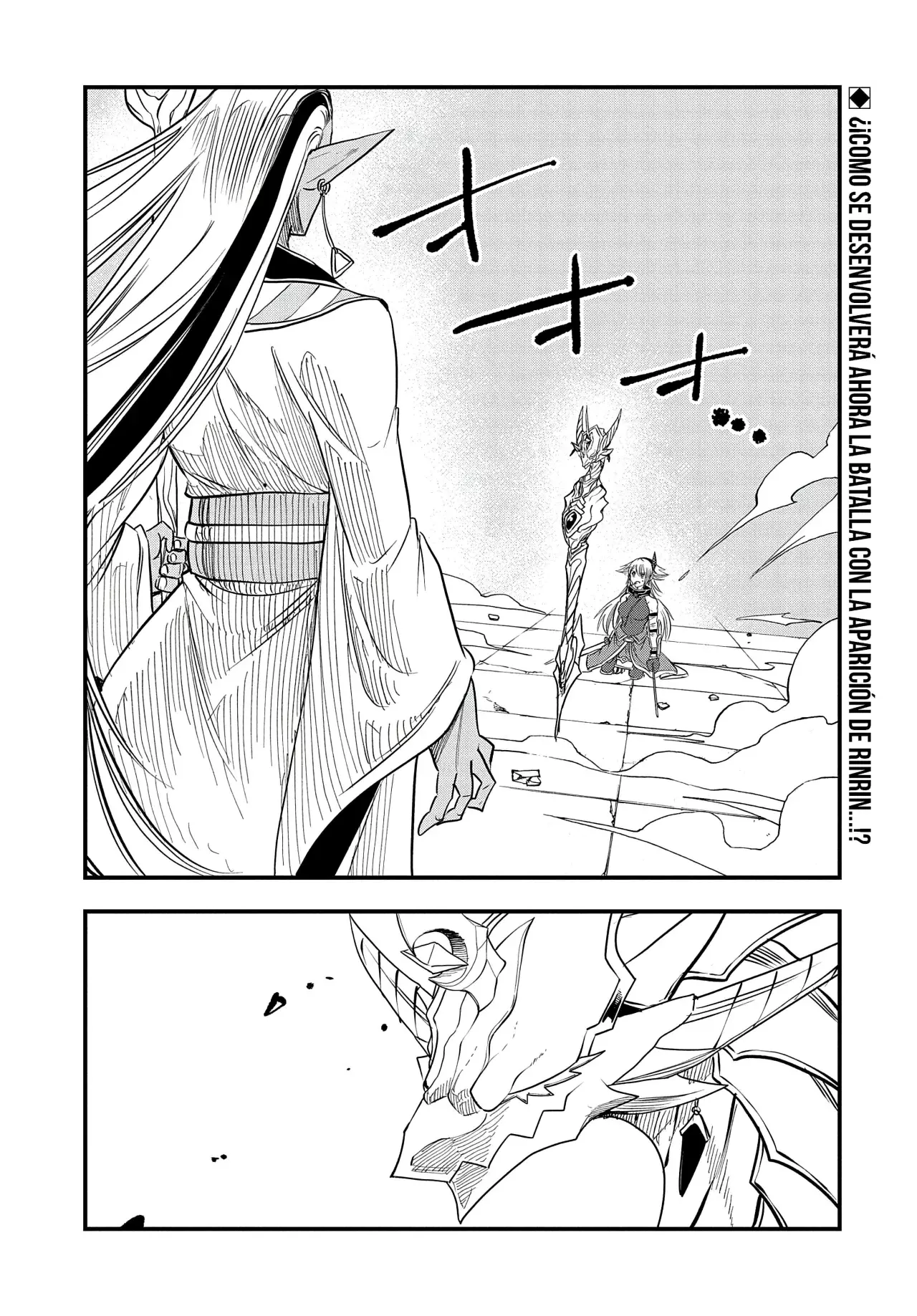 Umareta Chokugo ni Suterareta kedo, Zensei ga Taikensha datta node Yoyuu de Ikitemasu Capitulo 38: Conexión Mágica Temporal "Tempcon" página 3