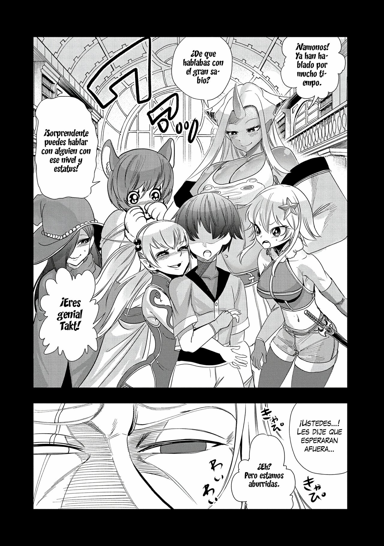 Umareta Chokugo ni Suterareta kedo, Zensei ga Taikensha datta node Yoyuu de Ikitemasu Capitulo 4: Hora de Independizarse a Los 2 Meses de Edad página 21