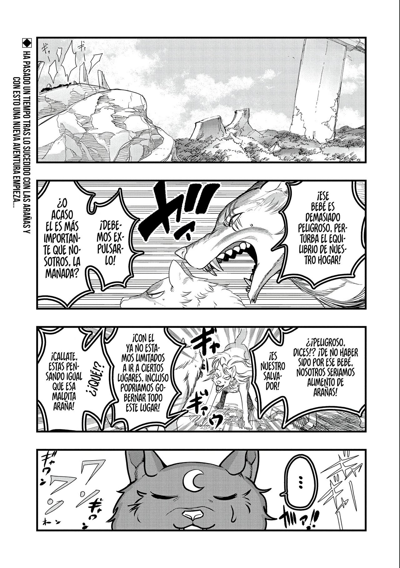 Umareta Chokugo ni Suterareta kedo, Zensei ga Taikensha datta node Yoyuu de Ikitemasu Capitulo 4: Hora de Independizarse a Los 2 Meses de Edad página 3