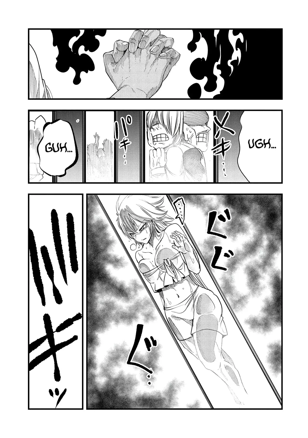 Umareta Chokugo ni Suterareta kedo, Zensei ga Taikensha datta node Yoyuu de Ikitemasu Capitulo 40: Héroe página 11
