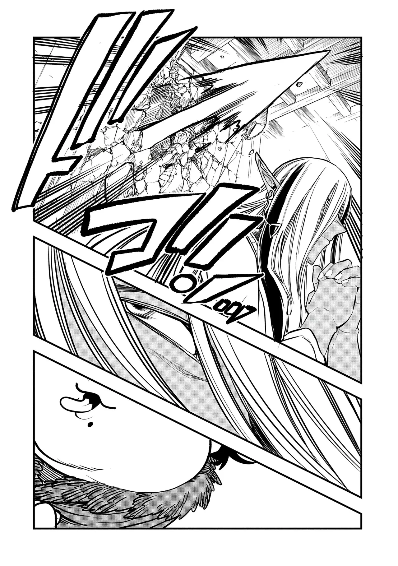 Umareta Chokugo ni Suterareta kedo, Zensei ga Taikensha datta node Yoyuu de Ikitemasu Capitulo 40: Héroe página 12