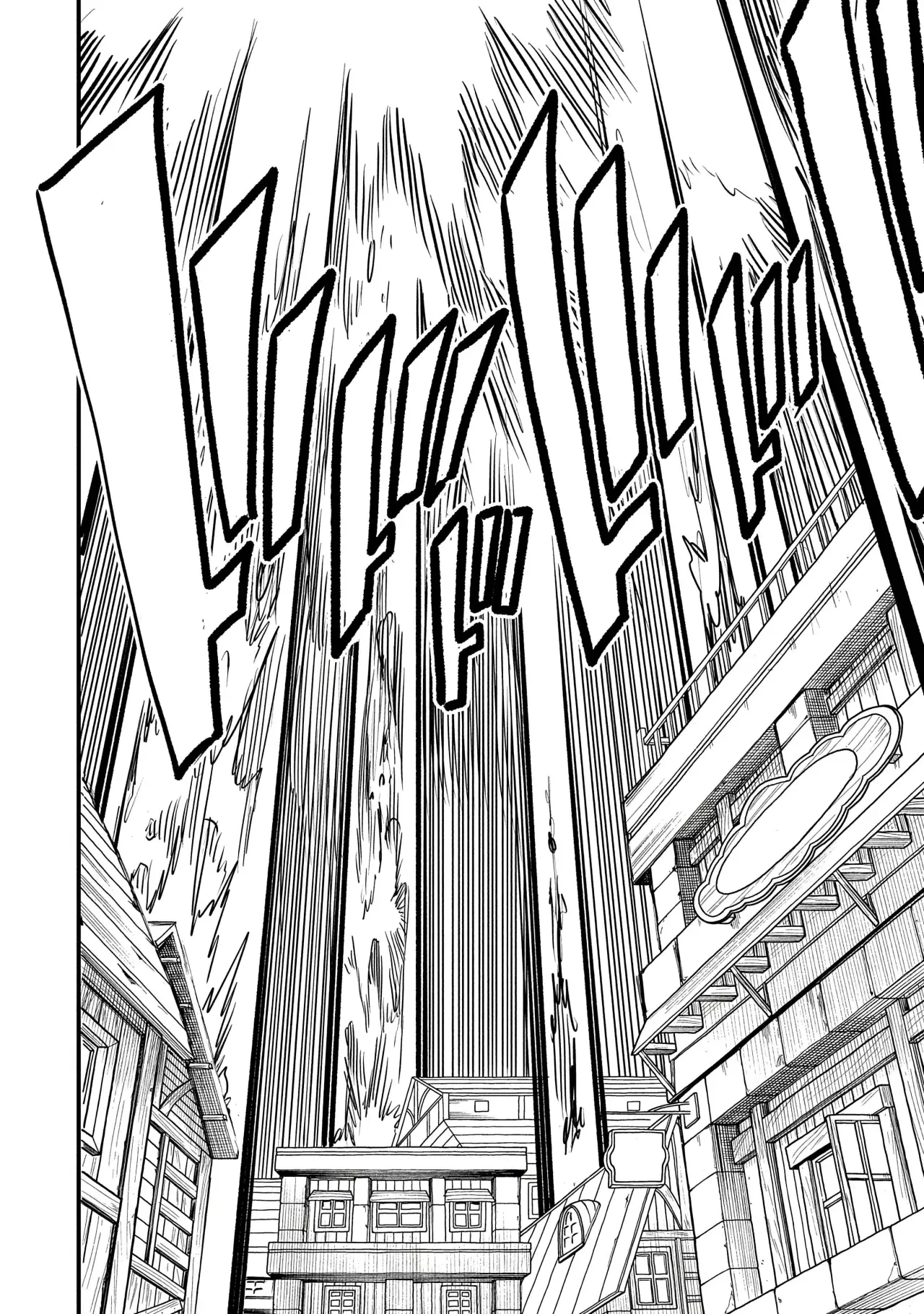 Umareta Chokugo ni Suterareta kedo, Zensei ga Taikensha datta node Yoyuu de Ikitemasu Capitulo 40: Héroe página 32