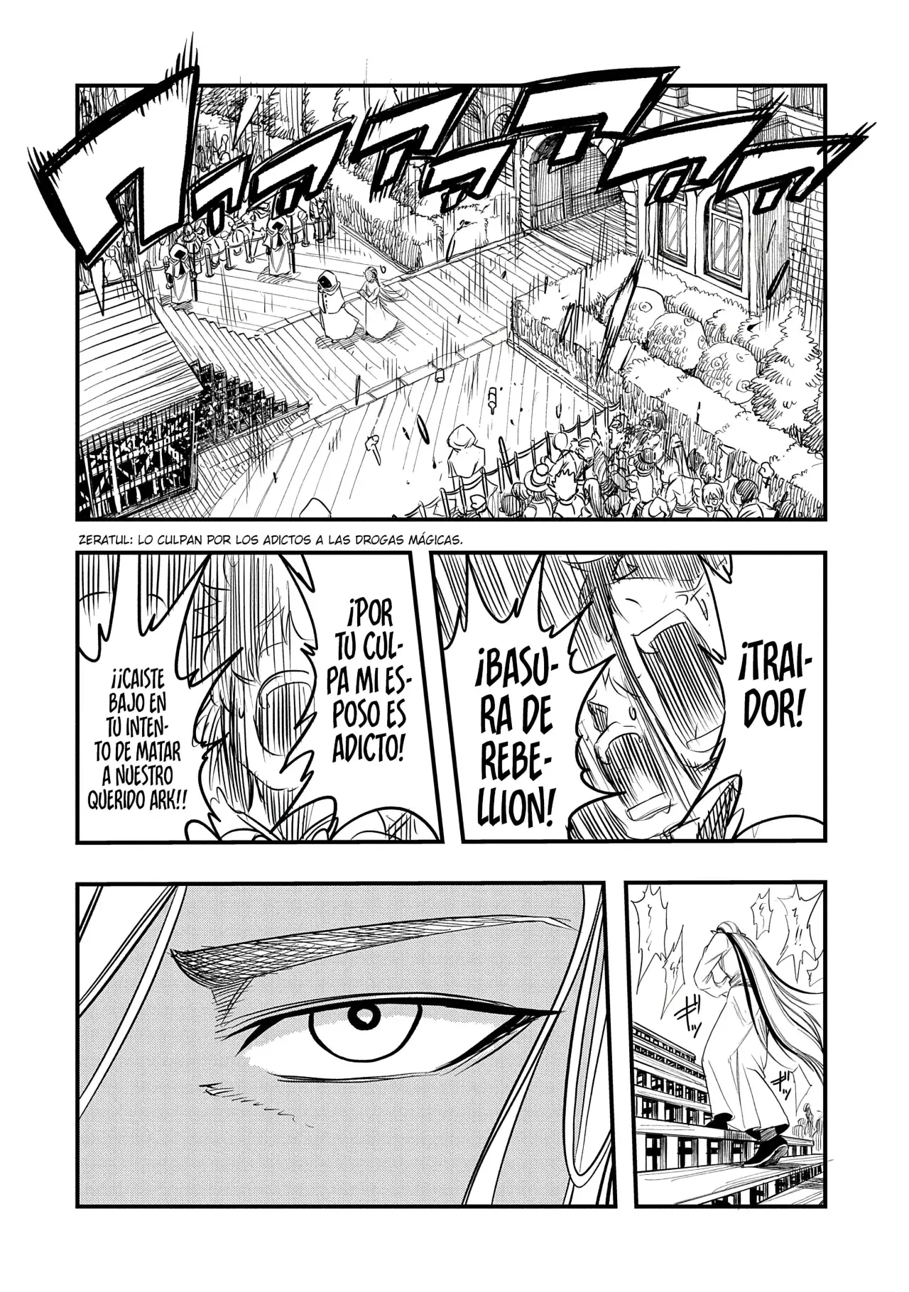Umareta Chokugo ni Suterareta kedo, Zensei ga Taikensha datta node Yoyuu de Ikitemasu Capitulo 41: El Fin de La Leyenda del Héroe página 22
