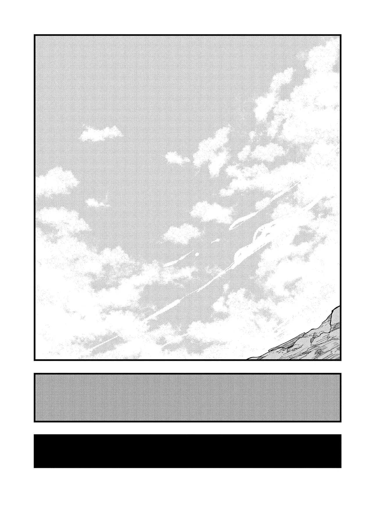 Umareta Chokugo ni Suterareta kedo, Zensei ga Taikensha datta node Yoyuu de Ikitemasu Capitulo 41: El Fin de La Leyenda del Héroe página 30