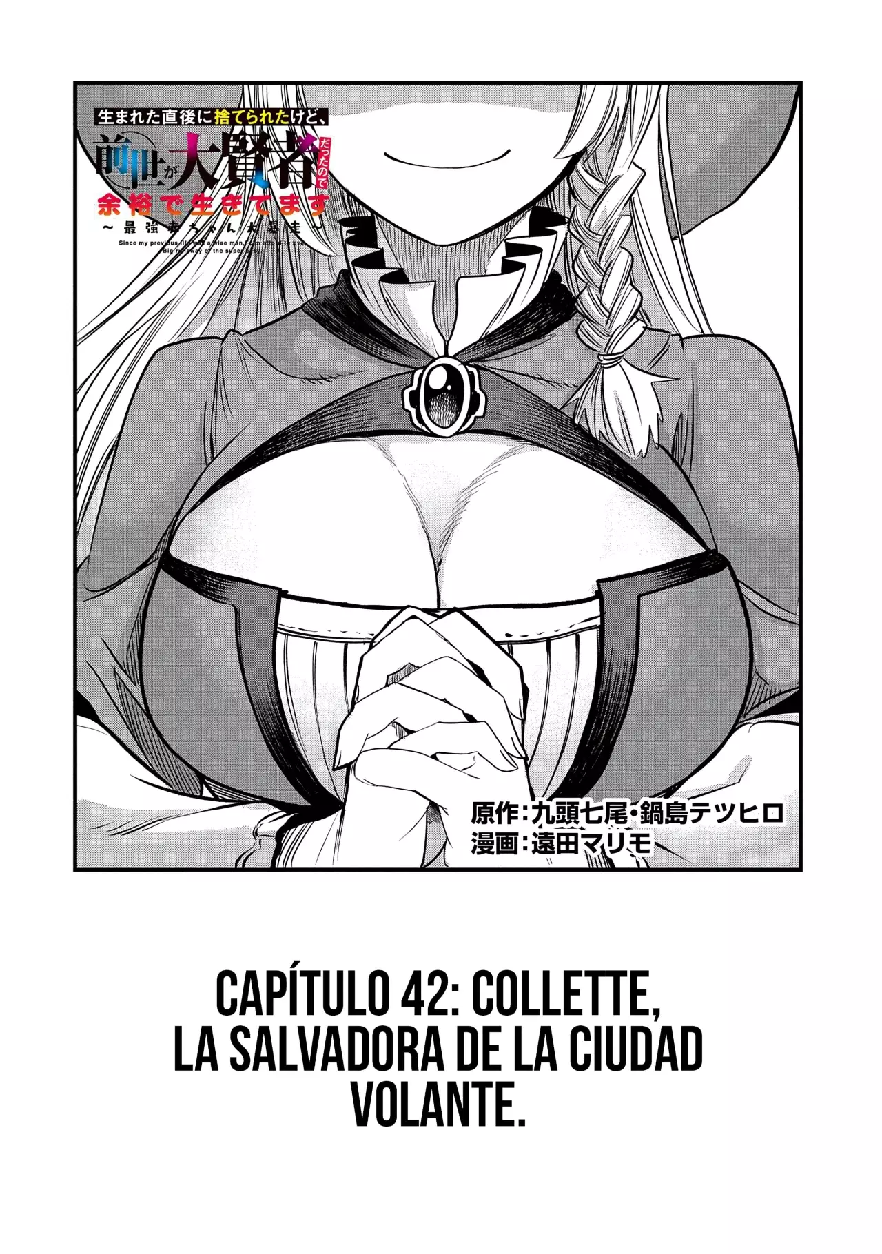 Umareta Chokugo ni Suterareta kedo, Zensei ga Taikensha datta node Yoyuu de Ikitemasu Capitulo 42: Colette, La Salvadora de La Ciudad Volante página 4