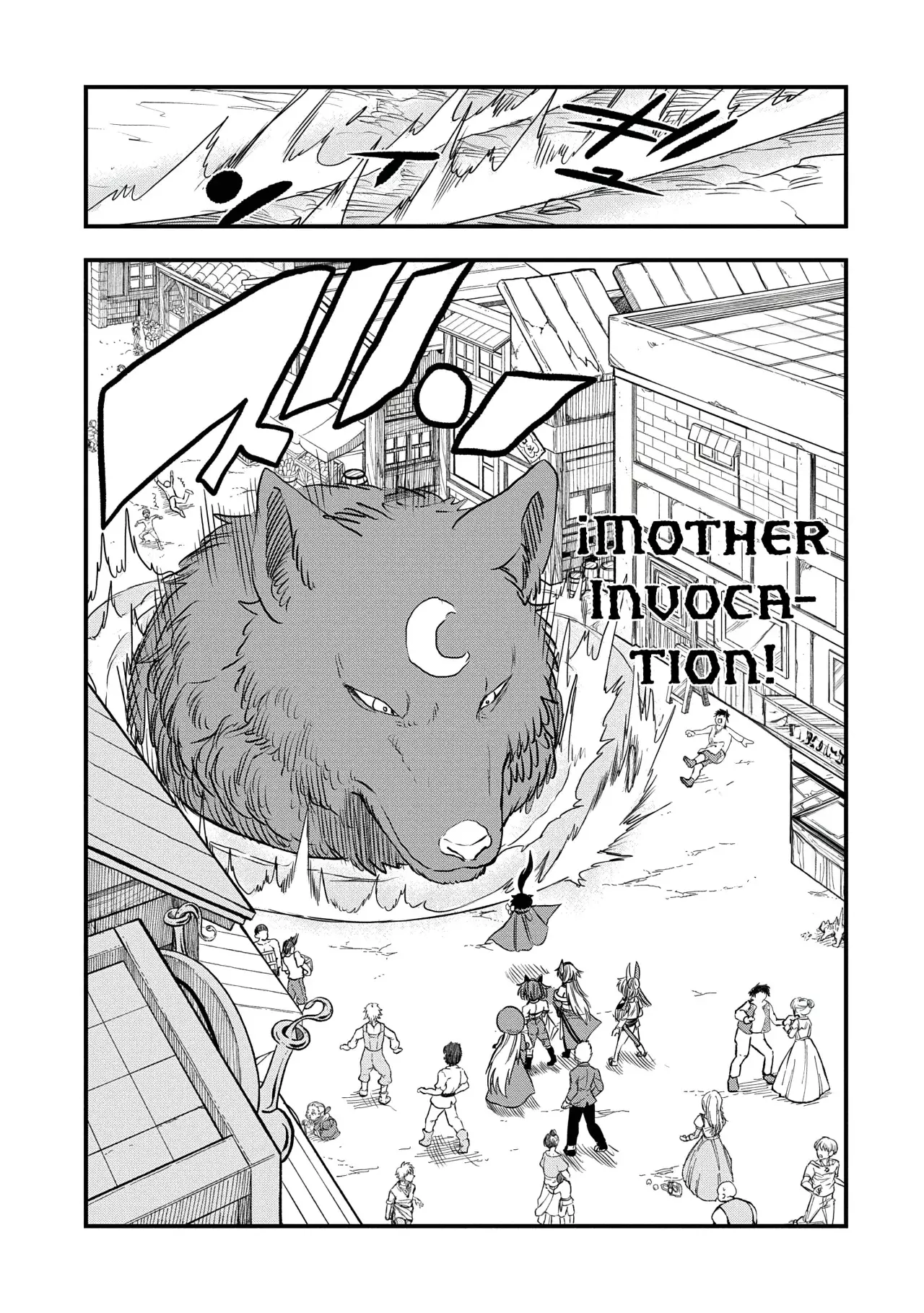 Umareta Chokugo ni Suterareta kedo, Zensei ga Taikensha datta node Yoyuu de Ikitemasu Capitulo 45: La Crisis Del Bosque Prohibido página 13