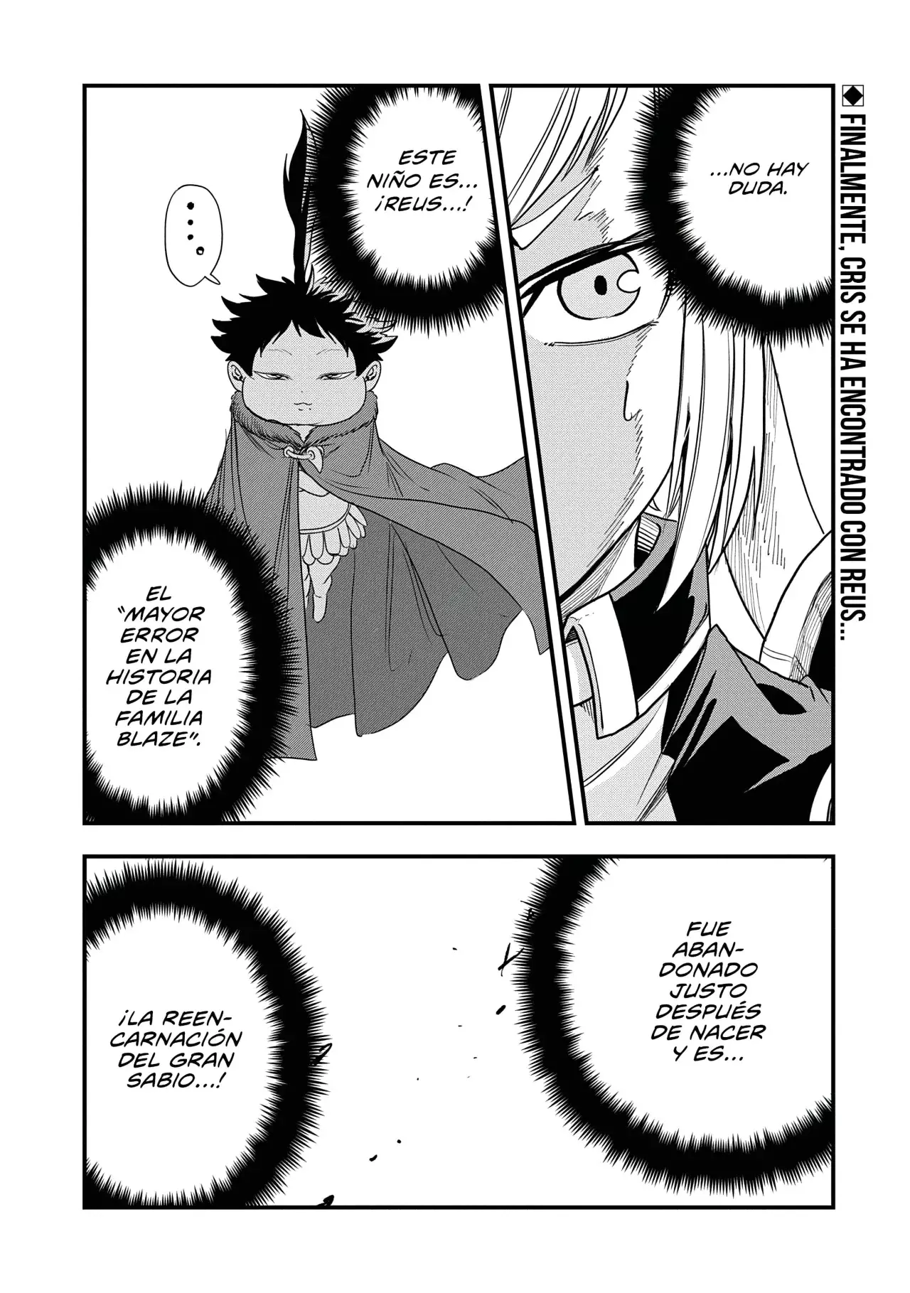Umareta Chokugo ni Suterareta kedo, Zensei ga Taikensha datta node Yoyuu de Ikitemasu Capitulo 45: La Crisis Del Bosque Prohibido página 3