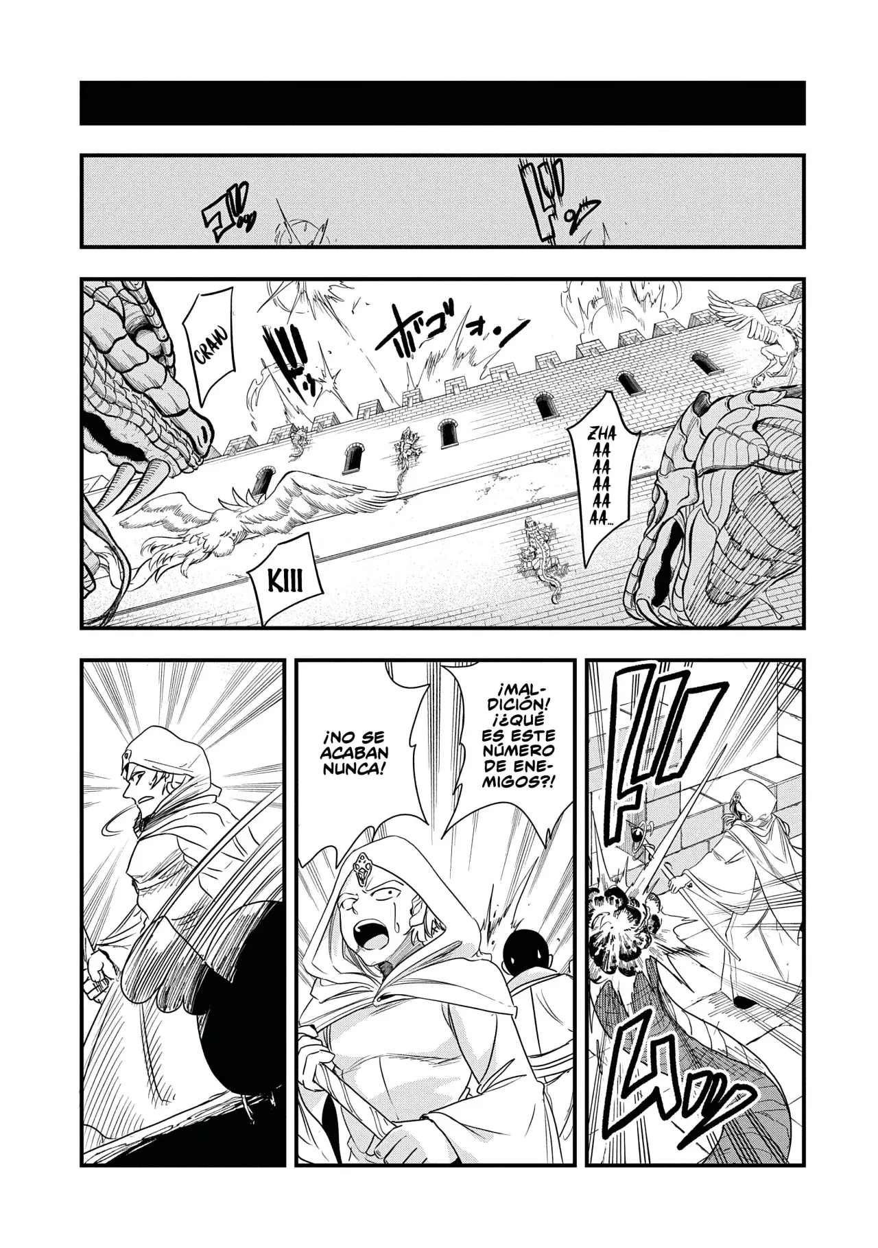 Umareta Chokugo ni Suterareta kedo, Zensei ga Taikensha datta node Yoyuu de Ikitemasu Capitulo 46: El Monstruo Blanco página 23