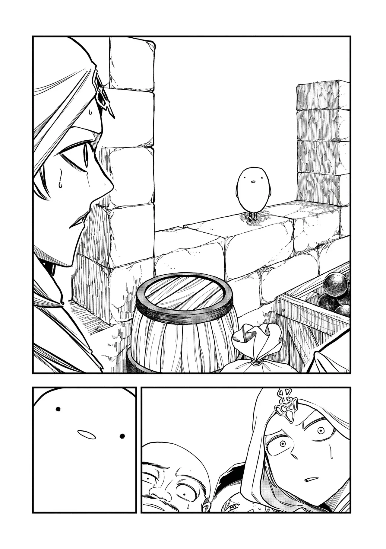 Umareta Chokugo ni Suterareta kedo, Zensei ga Taikensha datta node Yoyuu de Ikitemasu Capitulo 46: El Monstruo Blanco página 24