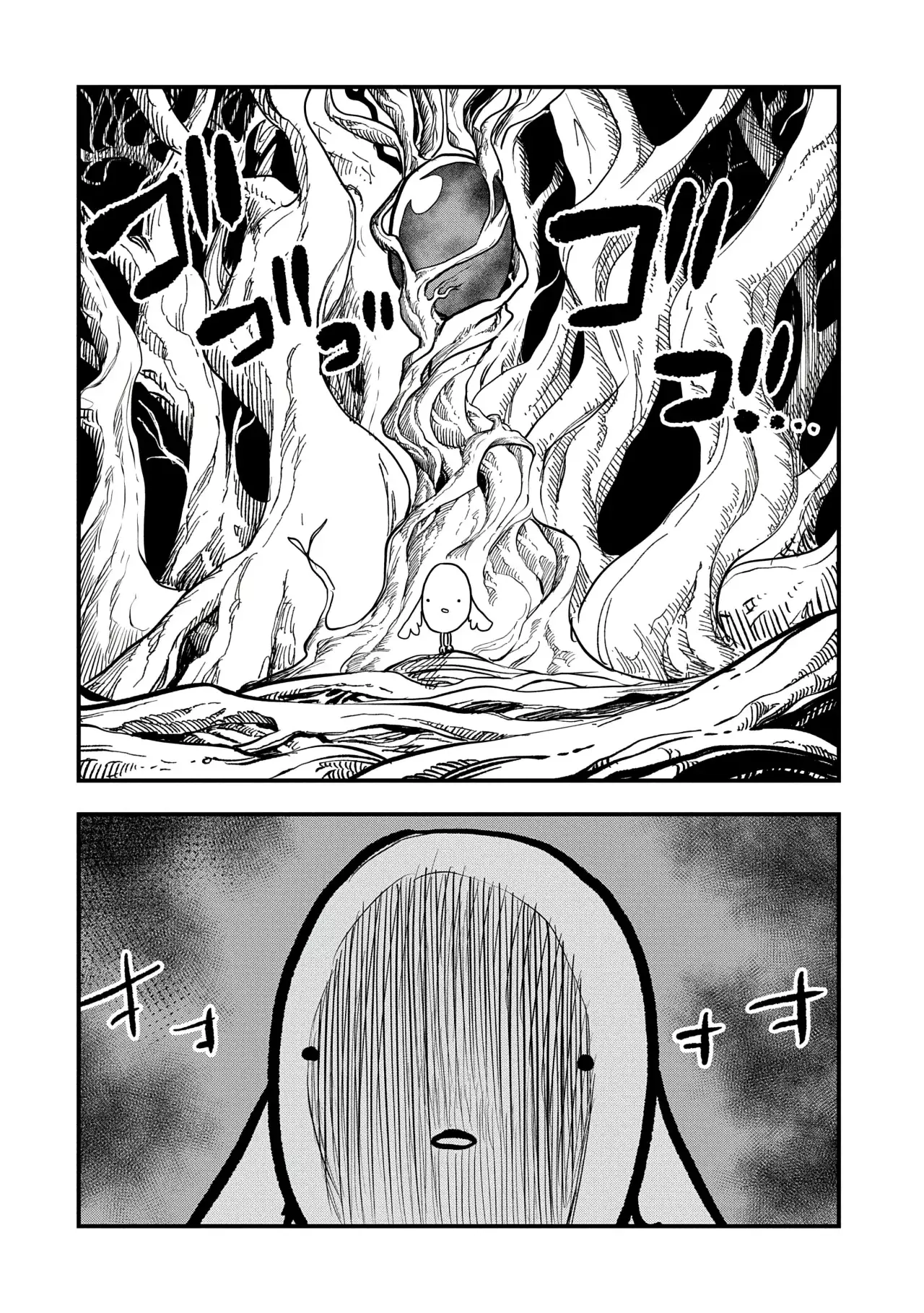 Umareta Chokugo ni Suterareta kedo, Zensei ga Taikensha datta node Yoyuu de Ikitemasu Capitulo 47: Porque Estaba Ahí página 16