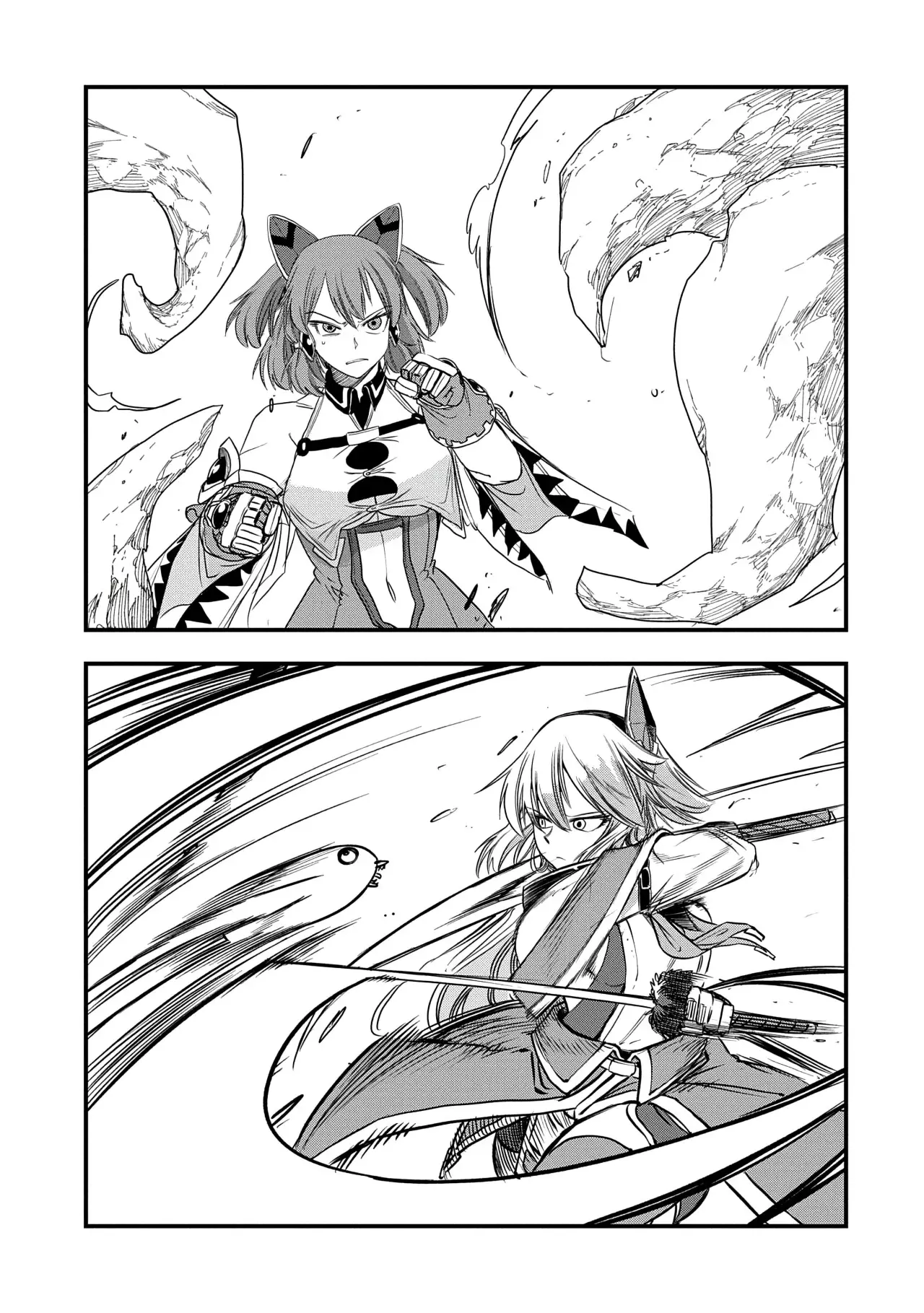 Umareta Chokugo ni Suterareta kedo, Zensei ga Taikensha datta node Yoyuu de Ikitemasu Capitulo 47: Porque Estaba Ahí página 21
