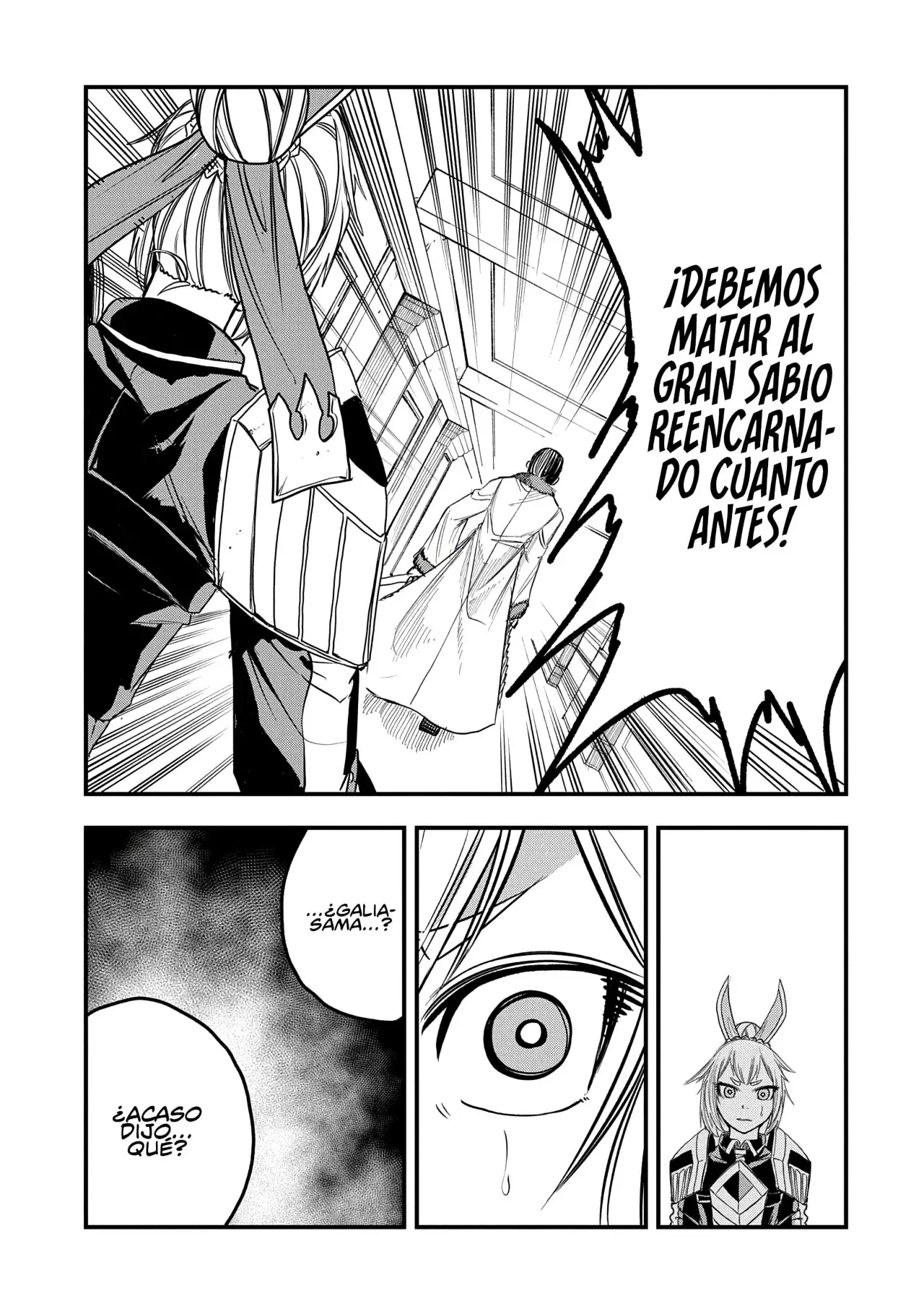 Umareta Chokugo ni Suterareta kedo, Zensei ga Taikensha datta node Yoyuu de Ikitemasu Capitulo 47: Porque Estaba Ahí página 27