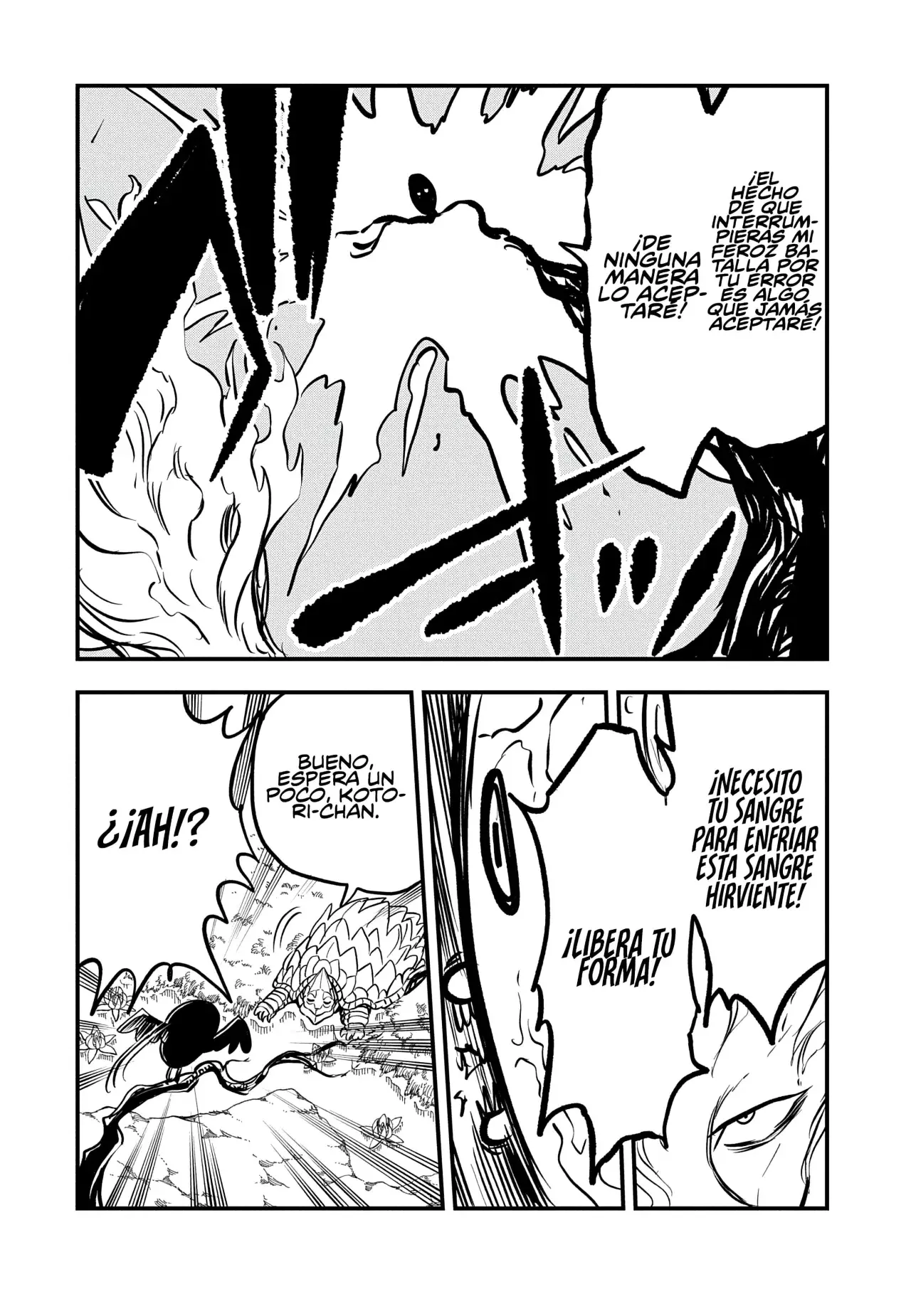 Umareta Chokugo ni Suterareta kedo, Zensei ga Taikensha datta node Yoyuu de Ikitemasu Capitulo 47: Porque Estaba Ahí página 6