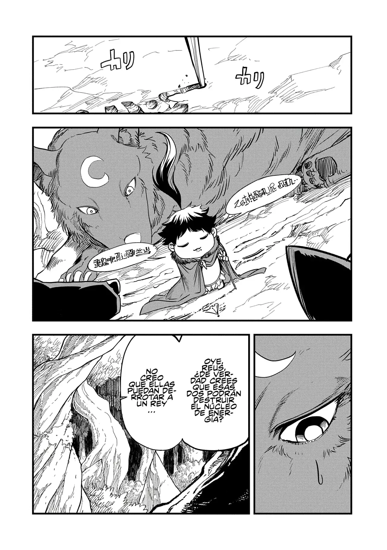 Umareta Chokugo ni Suterareta kedo, Zensei ga Taikensha datta node Yoyuu de Ikitemasu Capitulo 48: Contra El Rey Del Oeste Y El Rey Del Norte página 15
