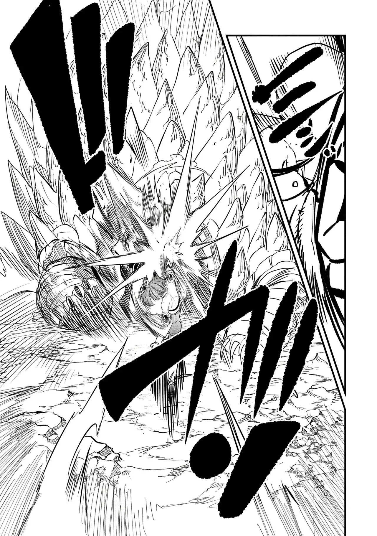 Umareta Chokugo ni Suterareta kedo, Zensei ga Taikensha datta node Yoyuu de Ikitemasu Capitulo 48: Contra El Rey Del Oeste Y El Rey Del Norte página 26