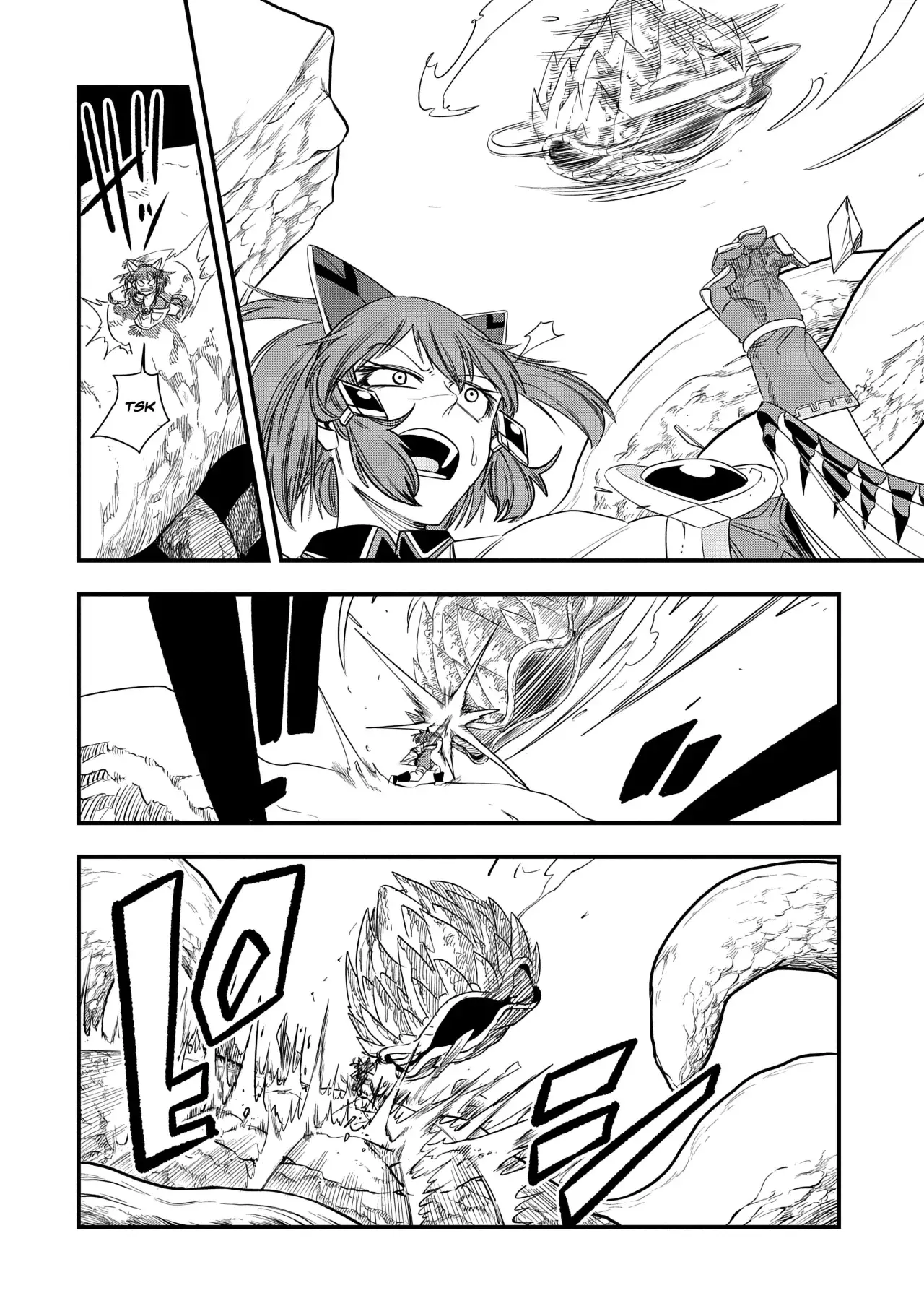 Umareta Chokugo ni Suterareta kedo, Zensei ga Taikensha datta node Yoyuu de Ikitemasu Capitulo 48: Contra El Rey Del Oeste Y El Rey Del Norte página 9