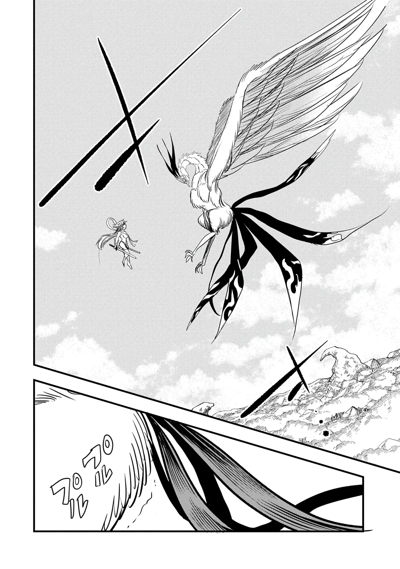 Umareta Chokugo ni Suterareta kedo, Zensei ga Taikensha datta node Yoyuu de Ikitemasu Capitulo 49: En Ese Momento página 18
