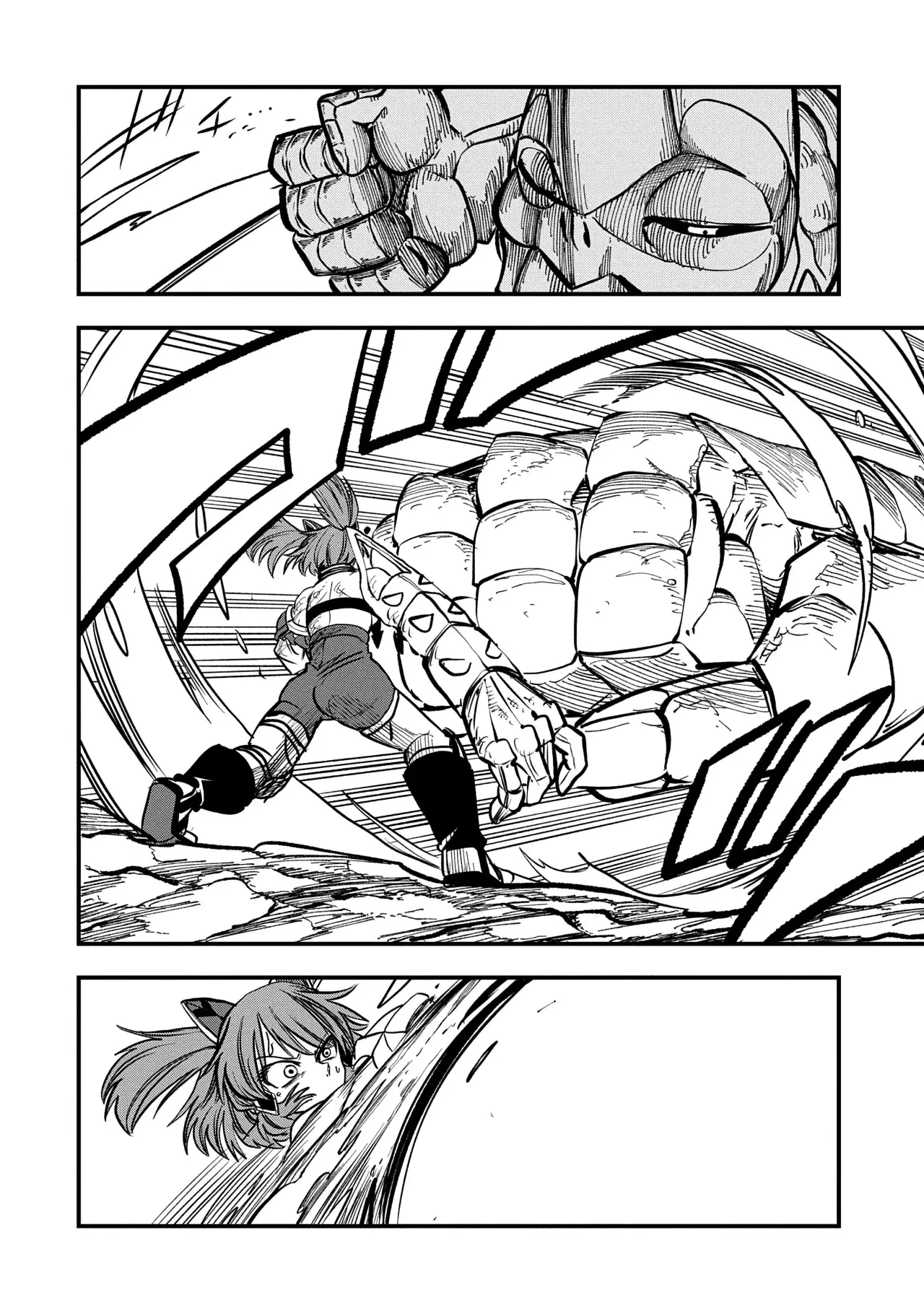 Umareta Chokugo ni Suterareta kedo, Zensei ga Taikensha datta node Yoyuu de Ikitemasu Capitulo 49: En Ese Momento página 4